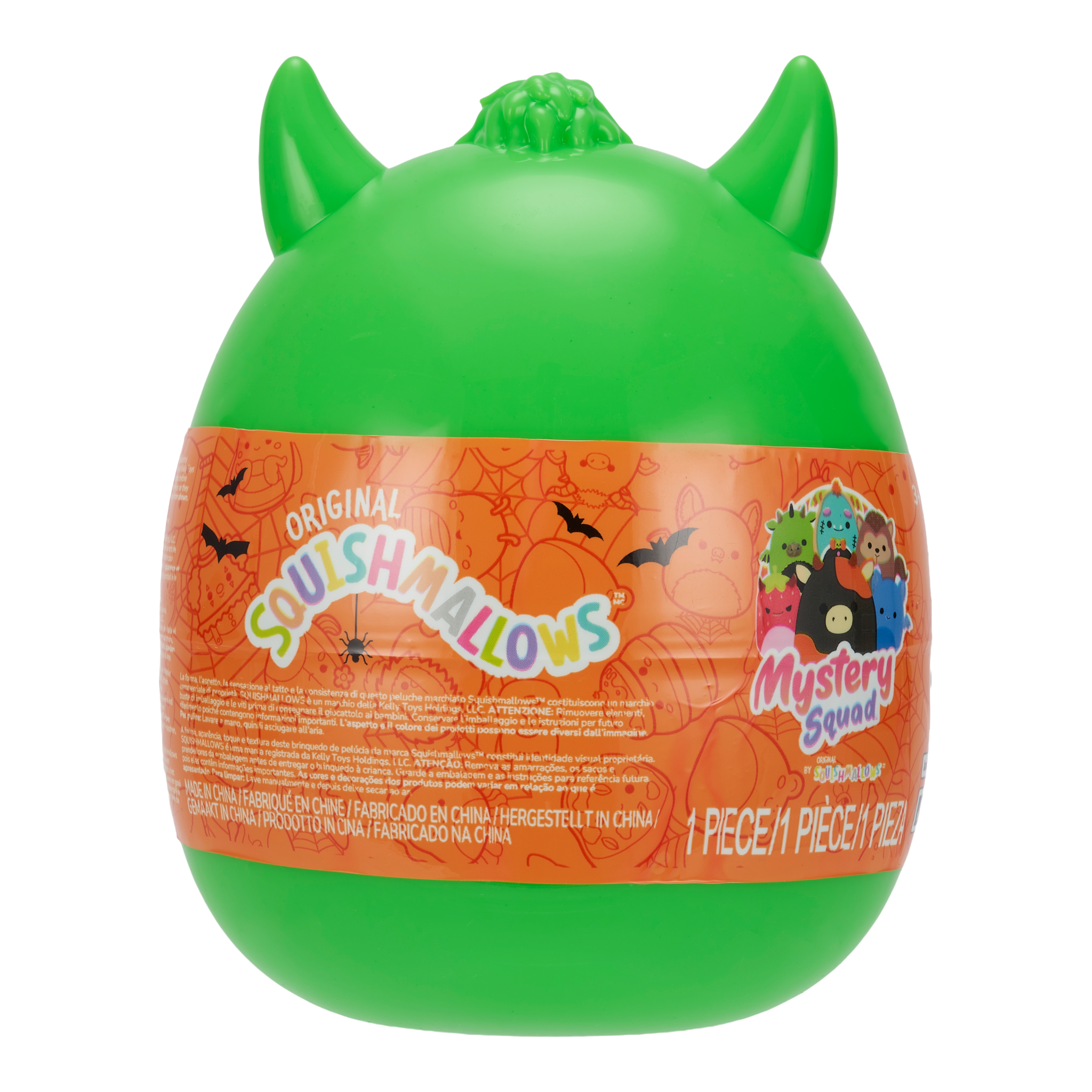 Squishmallows Halloween Mystery Squad 4in Blind Plush 2.png
