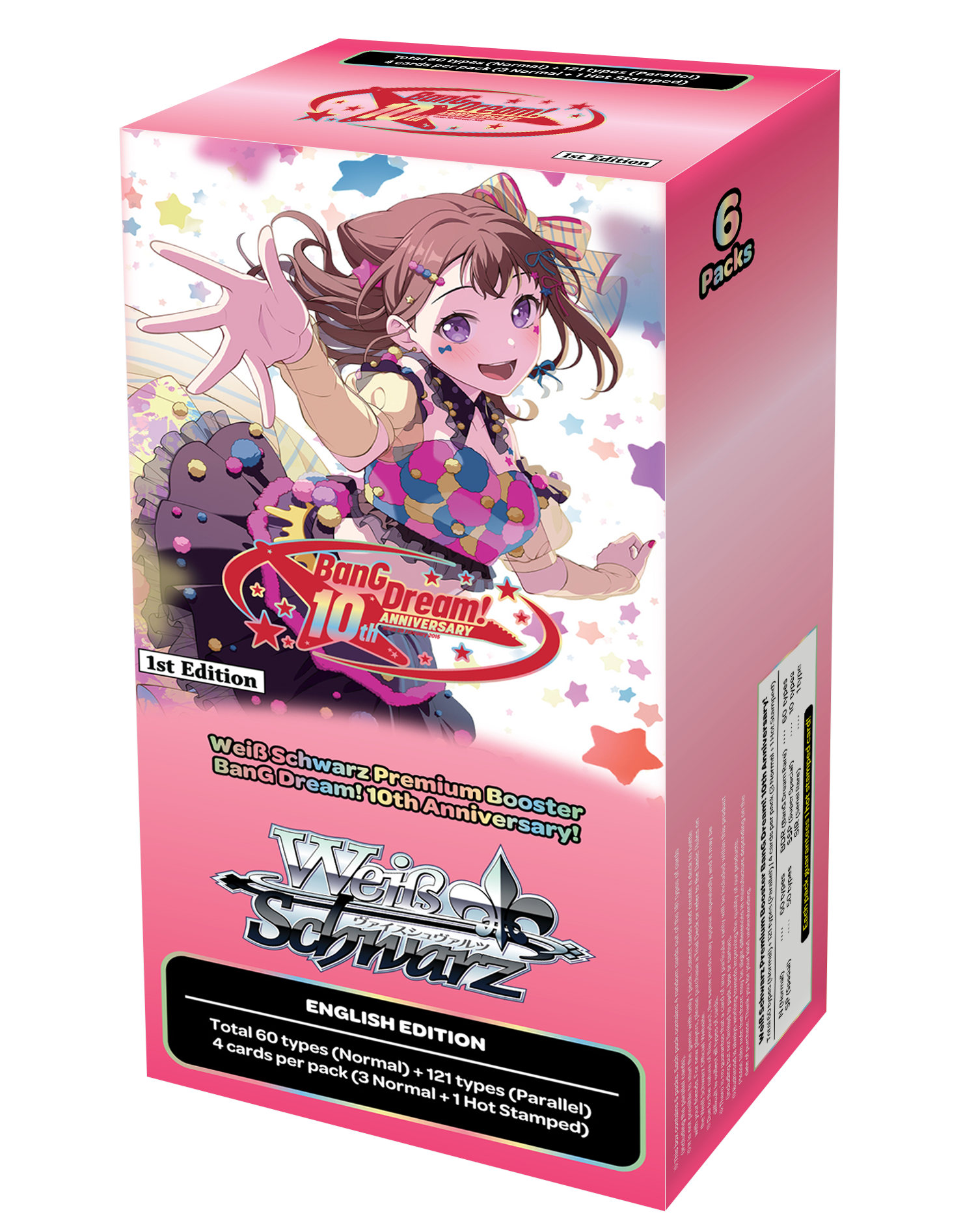 Weiss Schwarz BanG Dream! 10th Anniversary Premium Booster Box.png