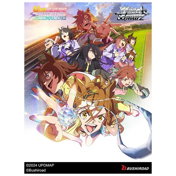 Weiss Schwarz - Umamusume: Pretty Derby - Beginning of a New Era Booster Box