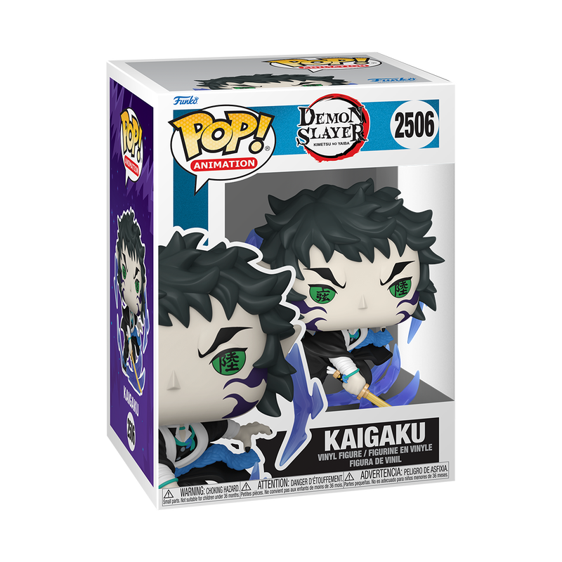 93892_DemonSlayerMovie_Kaigaku_POP_GLAM-1-WEB (1).png