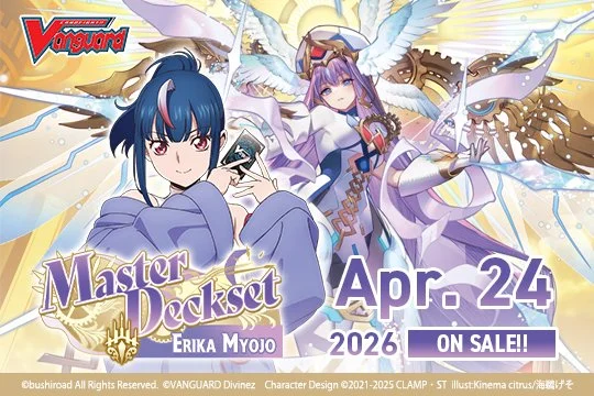 Cardfight!! Vanguard - Special Series 12: Master Deckset - Erika Myojo