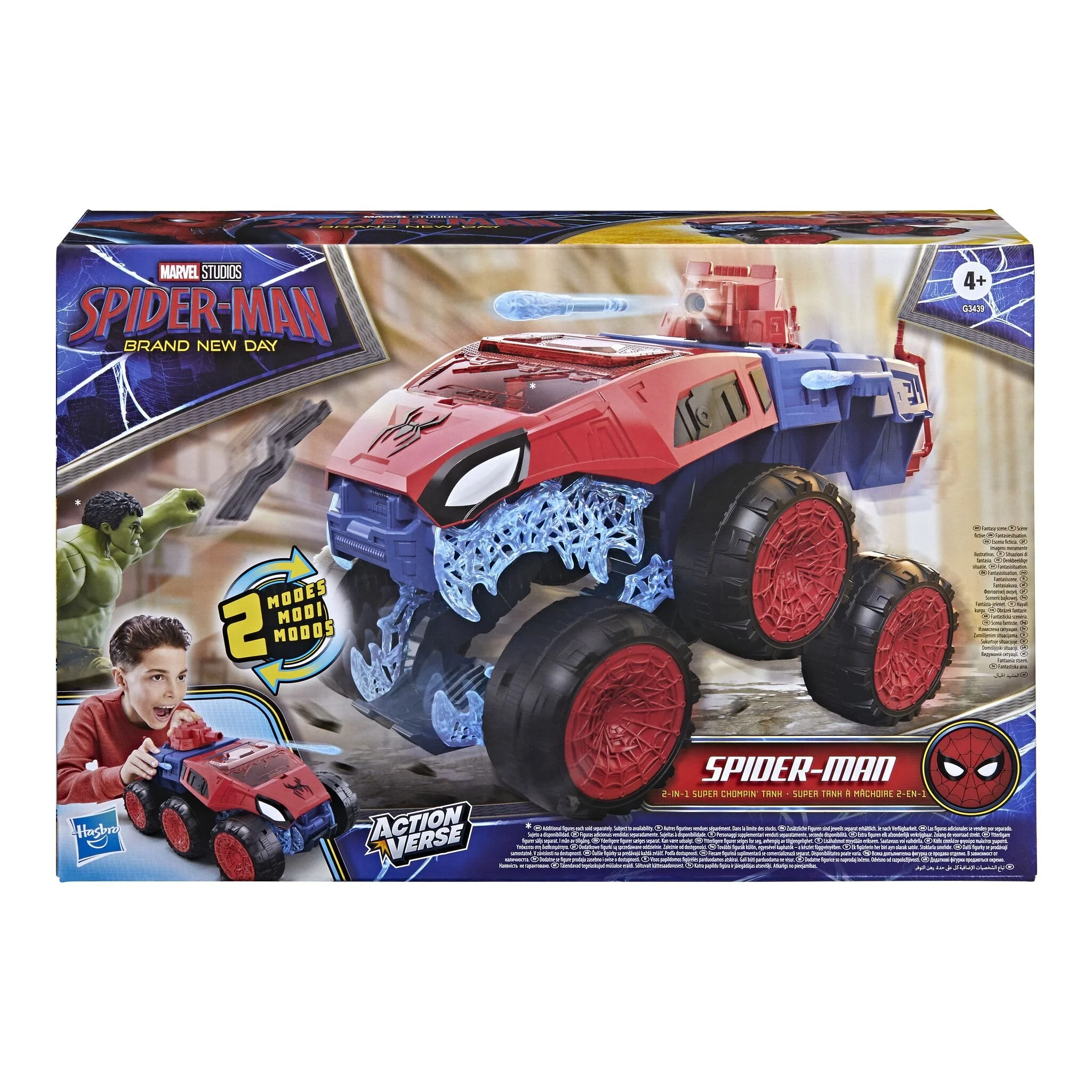 Spider-Man Brand New Day 2-in-1 Super Chompin Tank.jpg