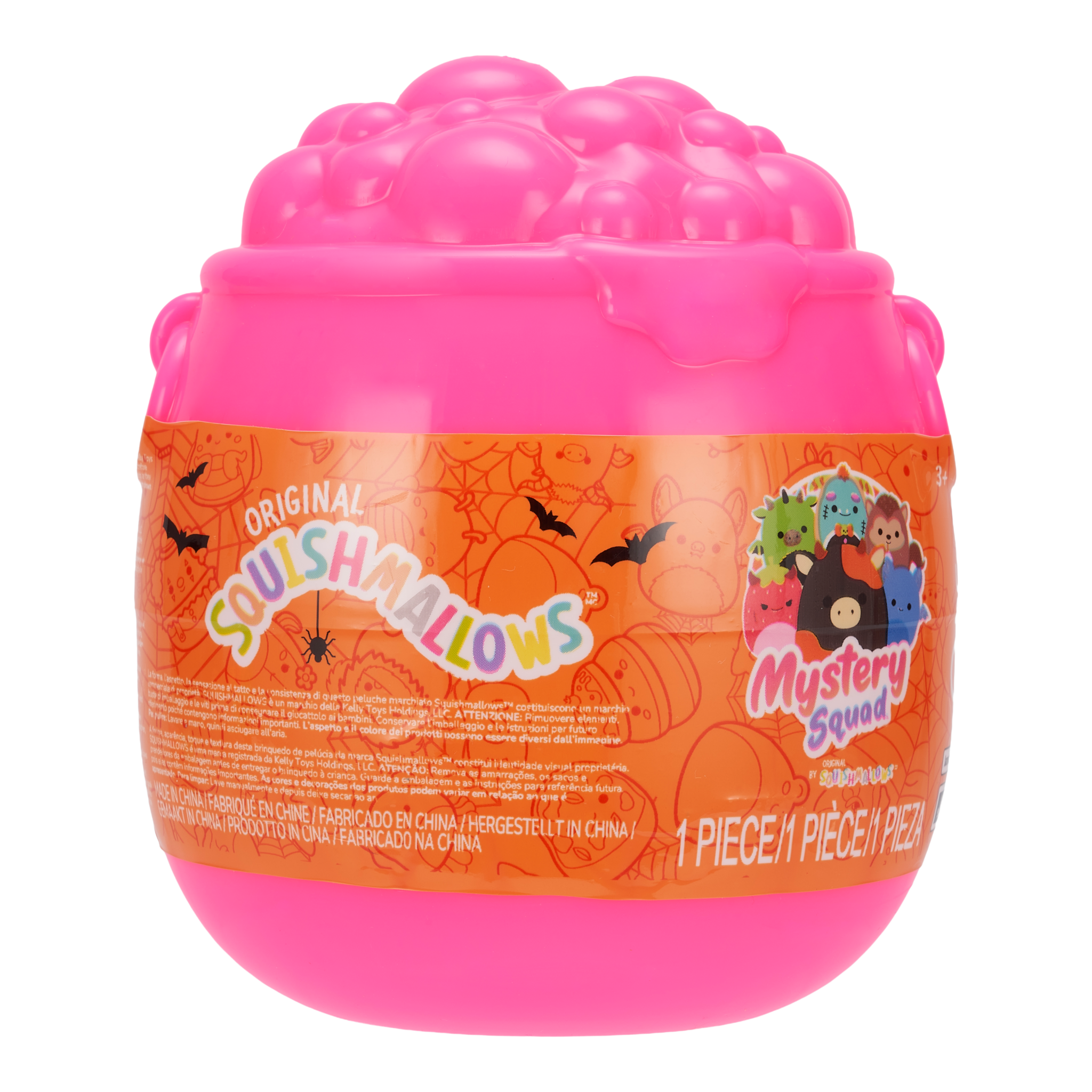 Squishmallows Halloween Mystery Squad 4in Blind Plush 3.png