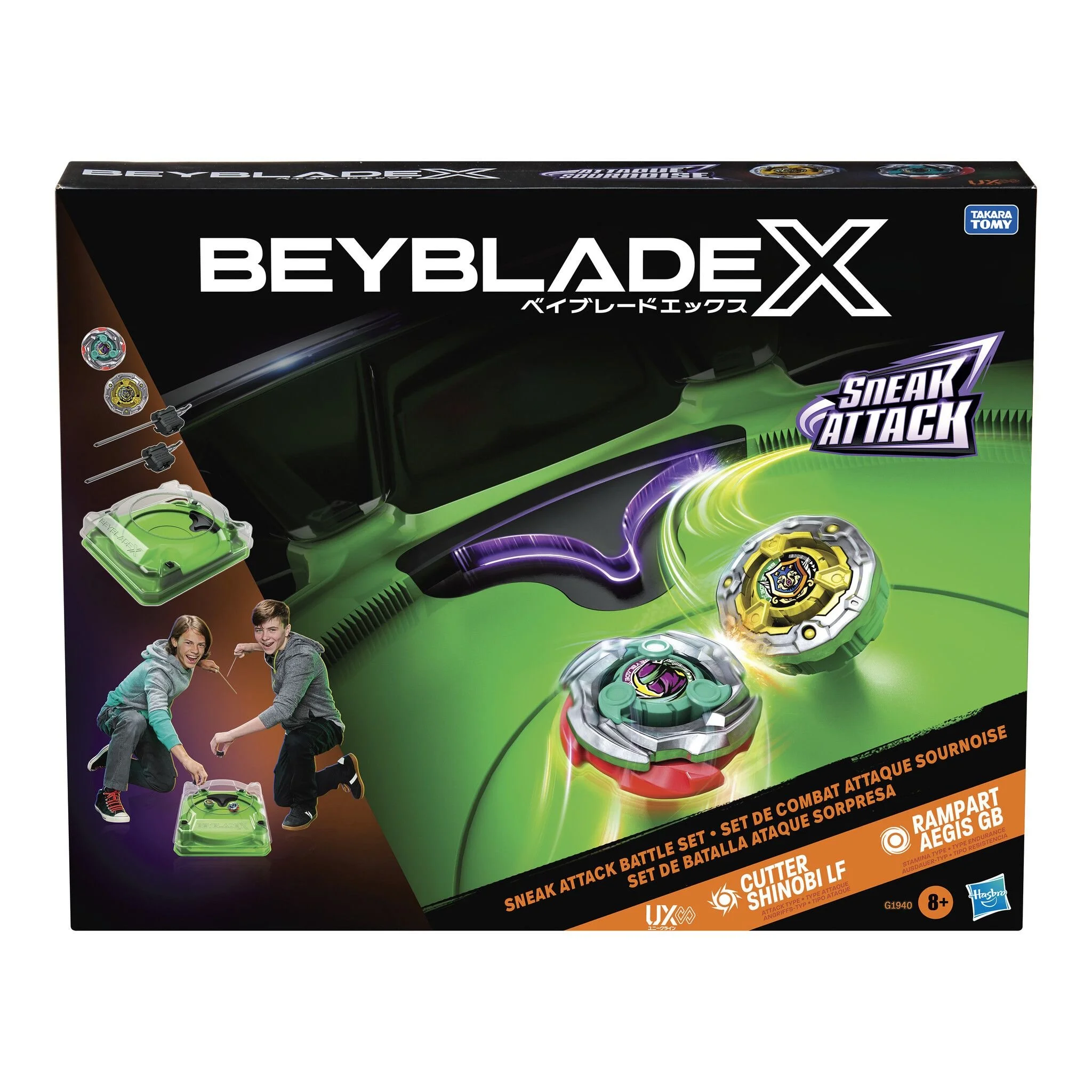Beyblade X Sneak Attack Battle Set.jpg