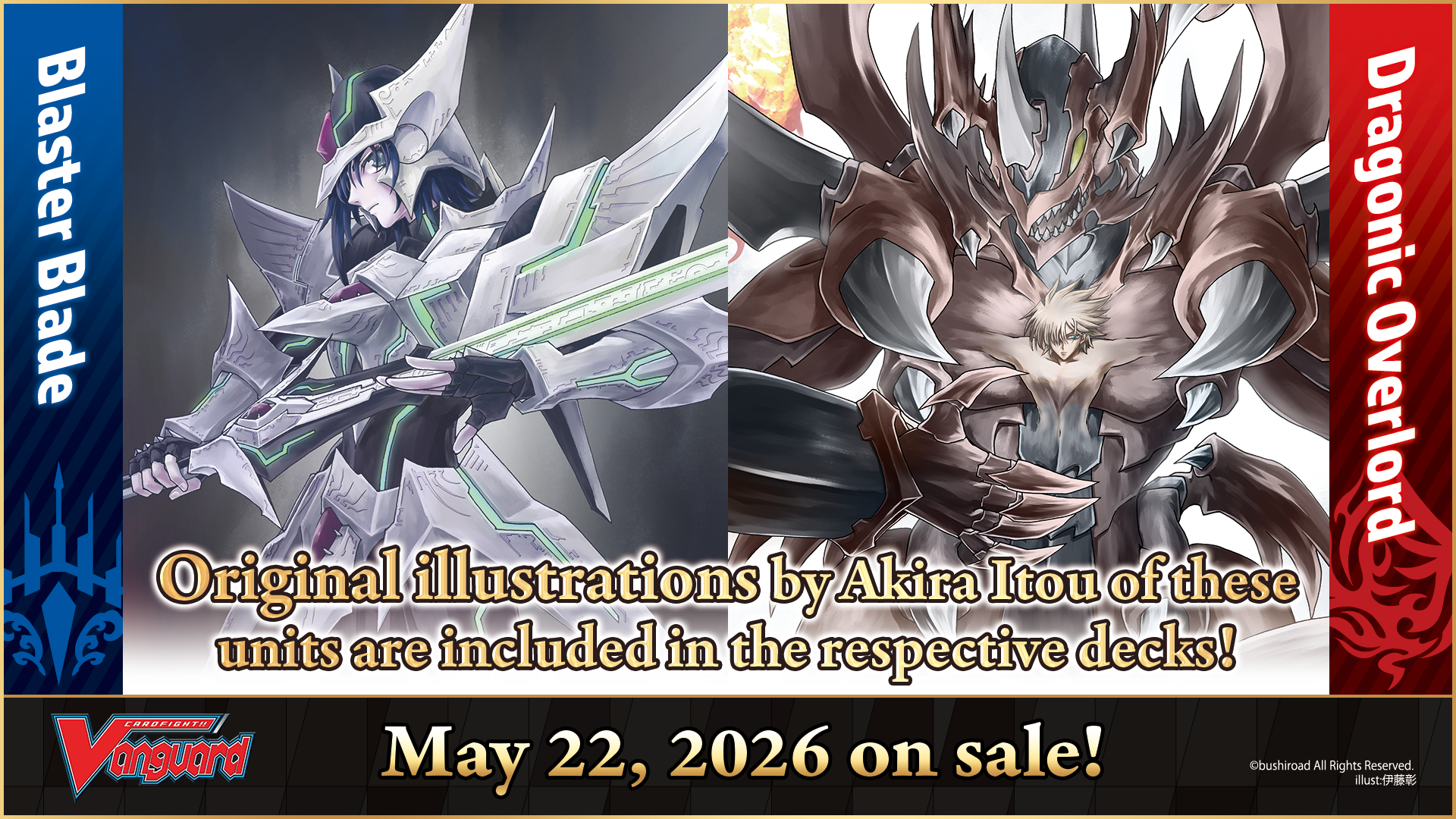 Cardfight Vanguard Start Deck Blaster Blade Dragonic Overlord Info.png