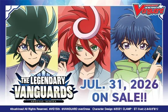 Cardfight!! Vanguard - [Special Series 15] The Legendary Vanguards - Booster Box