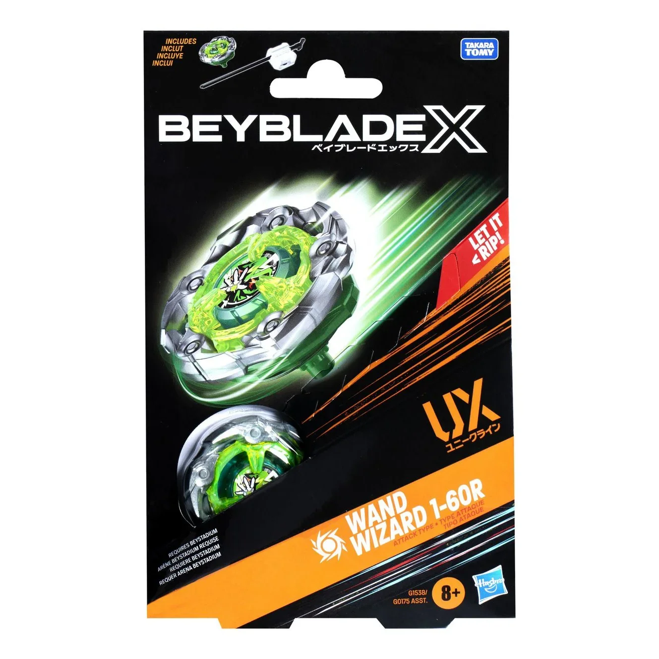 Beyblade X Wand Wizard 1-60R Starter Pack