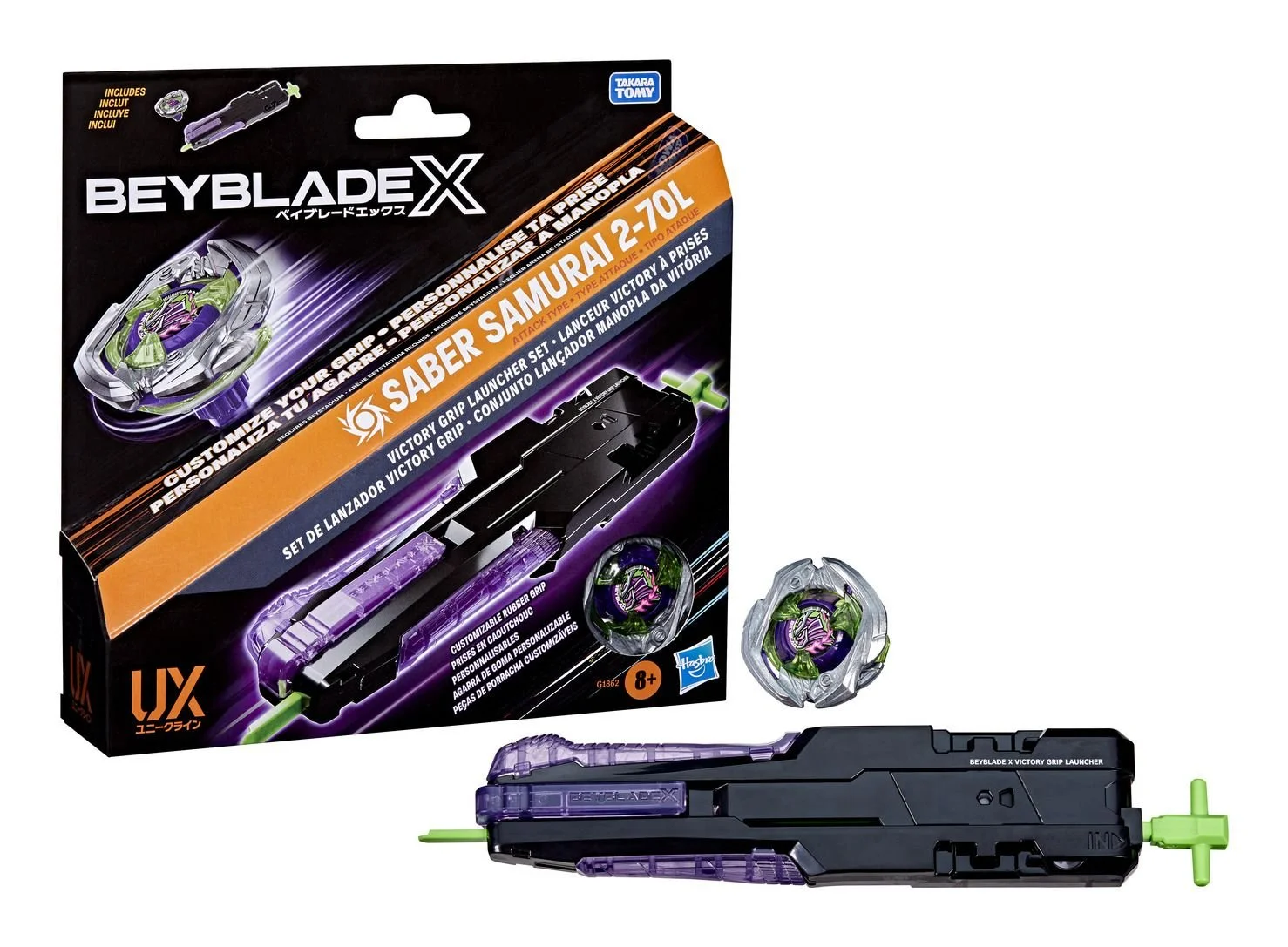 Beyblade X Saber Samurai 2-70L Victory Grip Launcher.jpg