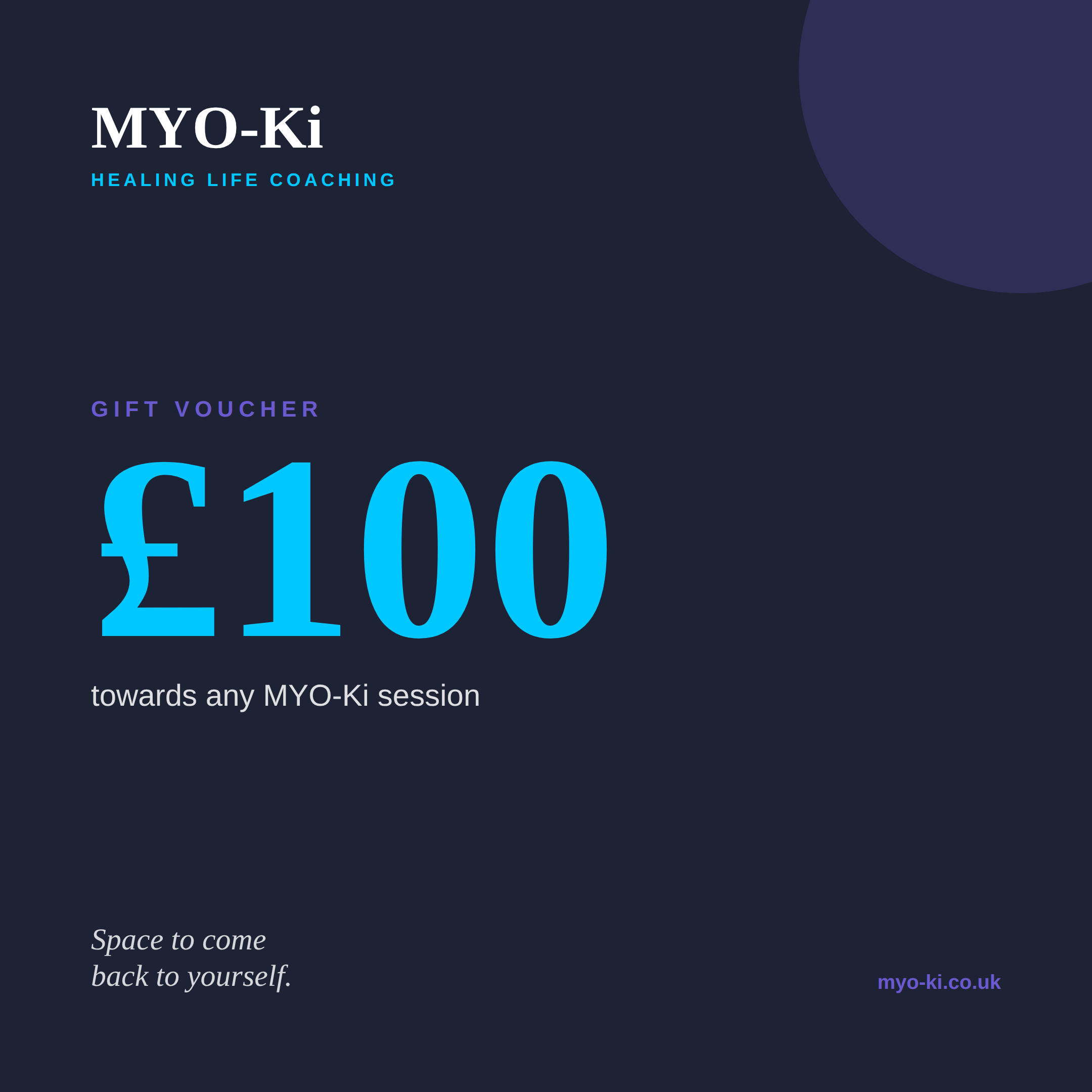 voucher_amount_100.png