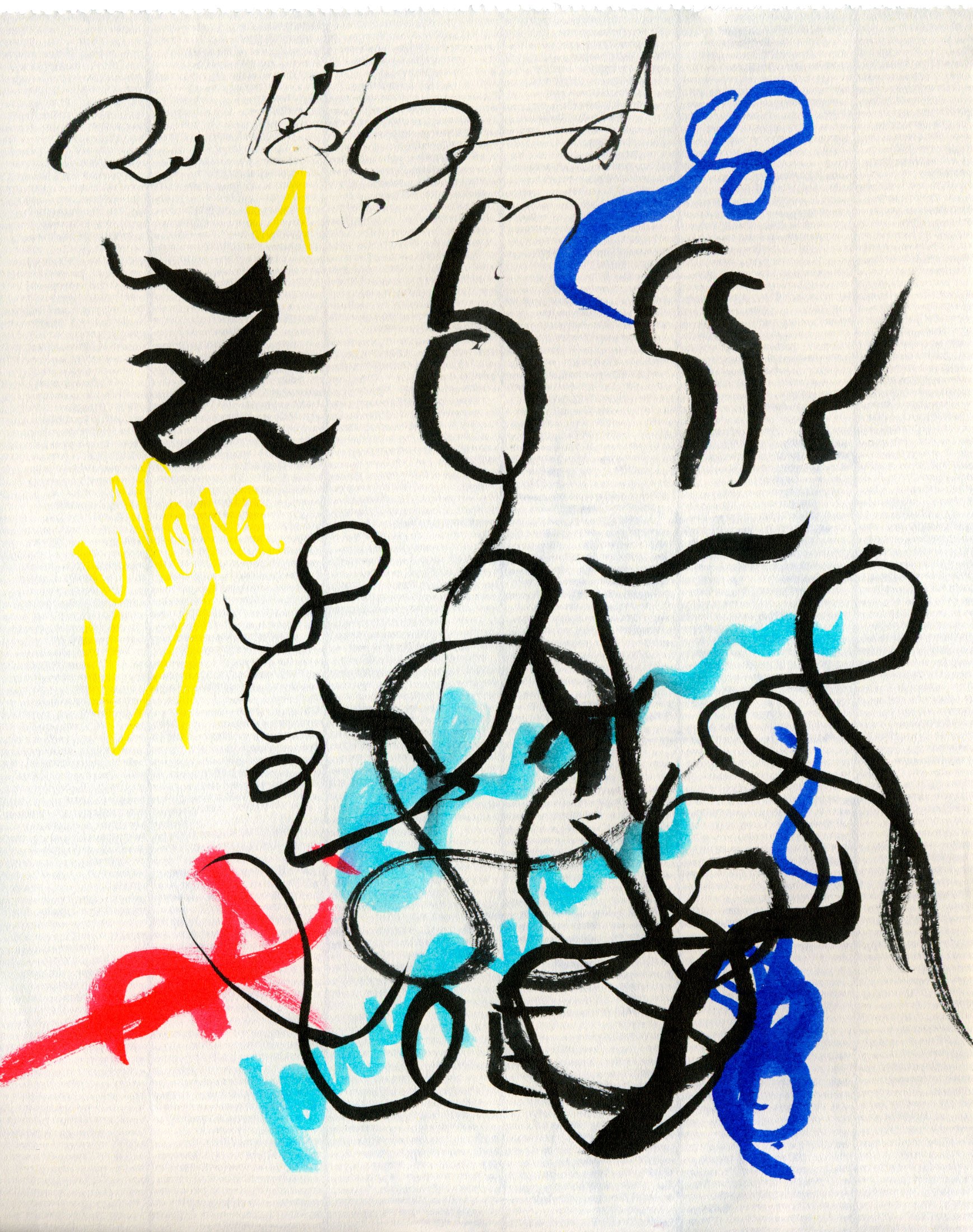 BLIND-DATE-DETAIL-2.jpg