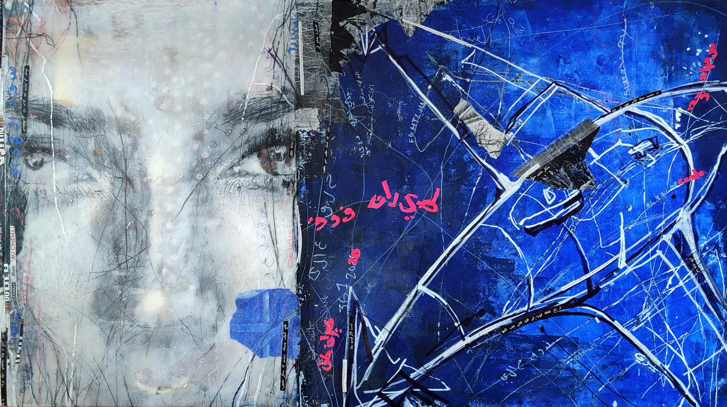 "The little Wanderer", 77x43cm, Mixed media on canvas.