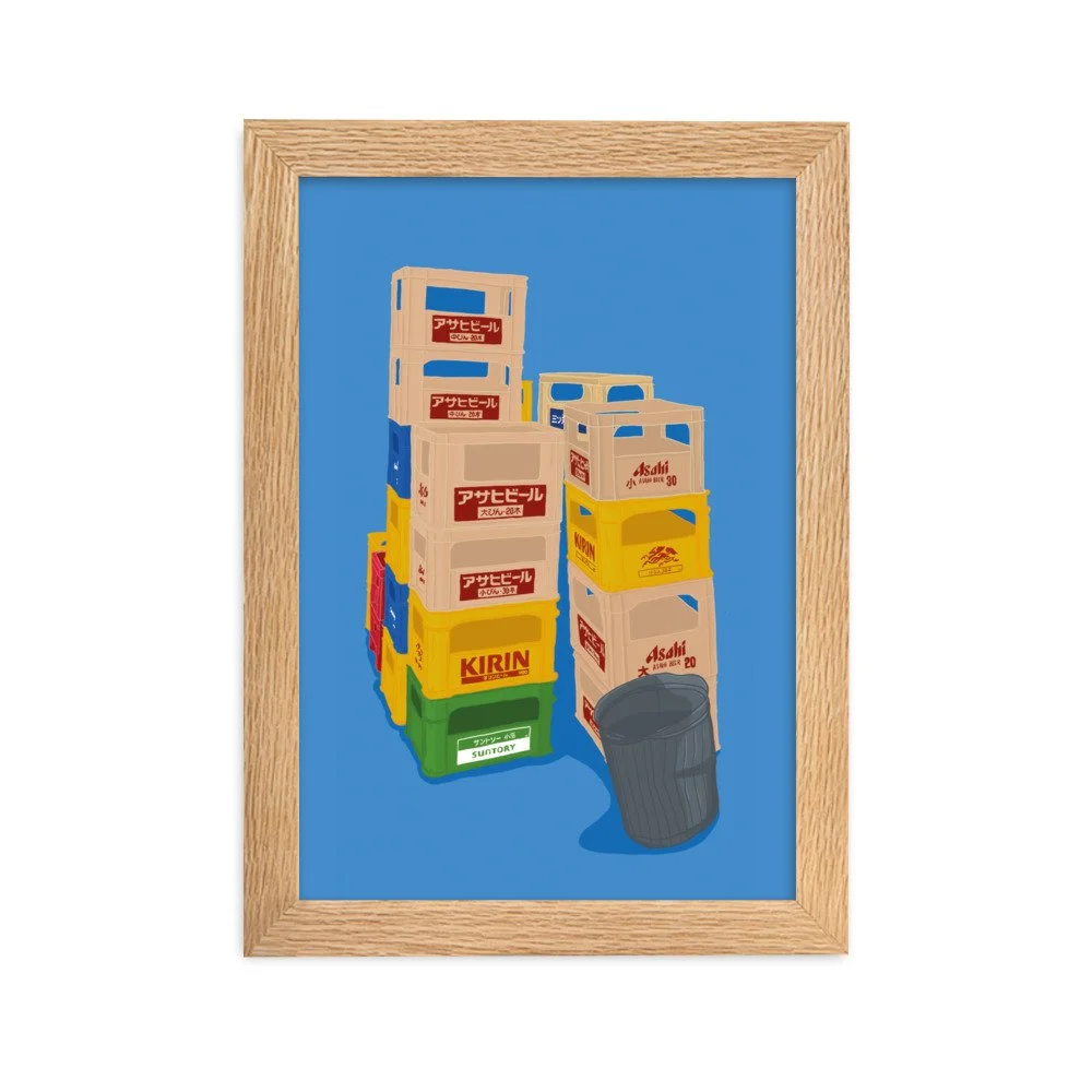 enhanced-matte-paper-framed-poster-(cm)-oak-21x30-cm-transparent-66a3d58618fa2.jpg