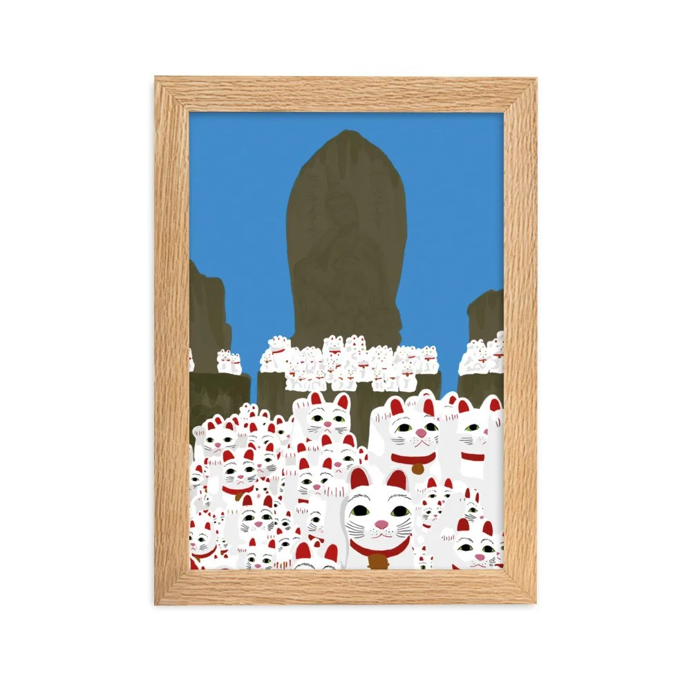 enhanced-matte-paper-framed-poster-(cm)-oak-21x30-cm-transparent-66b23e96e83ce.jpg