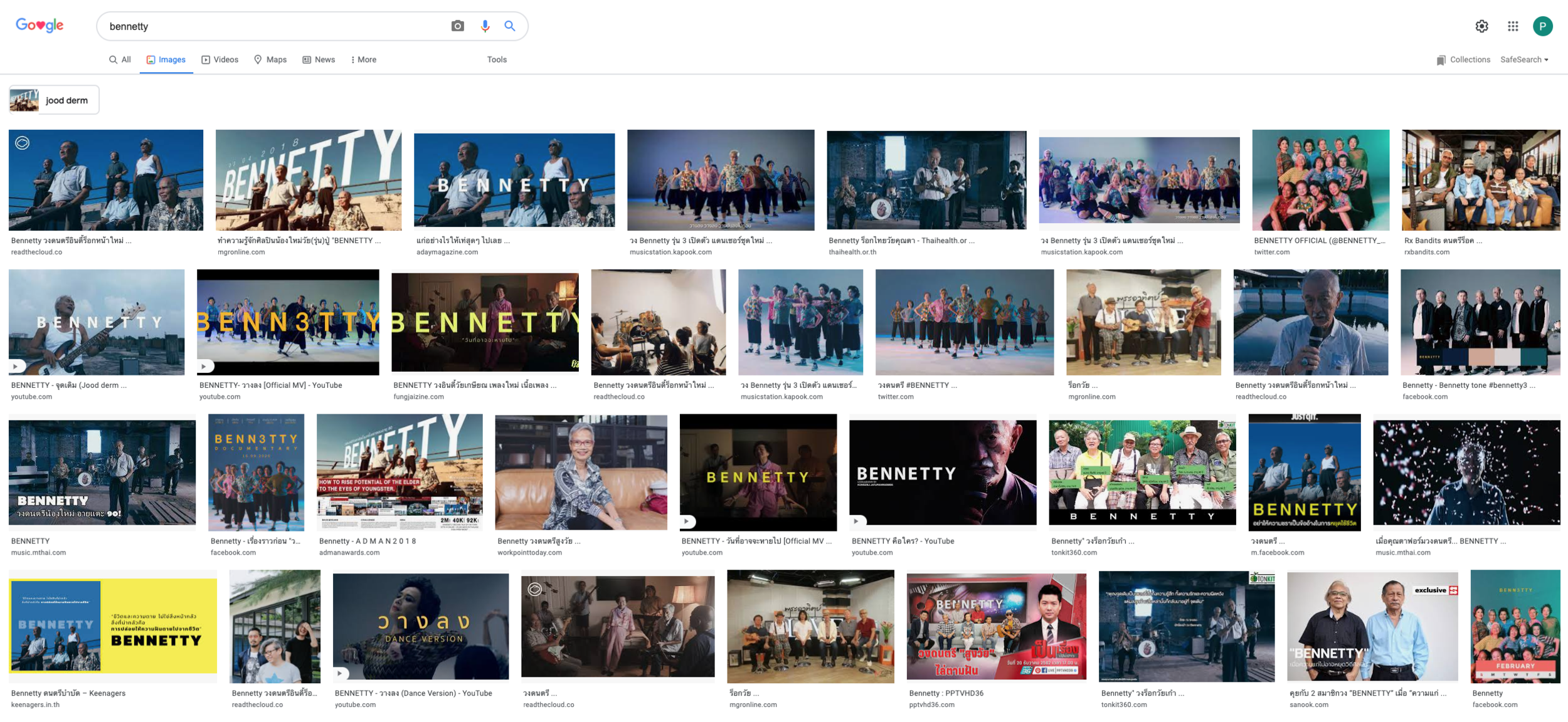 Bennetty became viral across all of the media. From online publisher to late night show. From local news to BBC. Just search for "Bennetty"