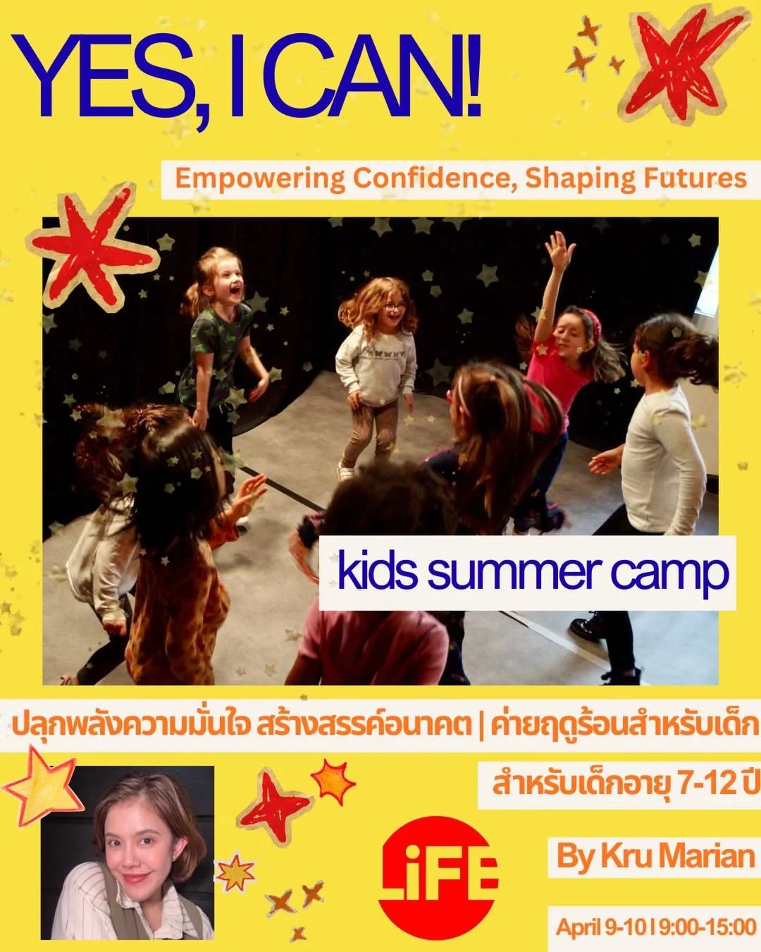 Yes, I can! Kids Camp