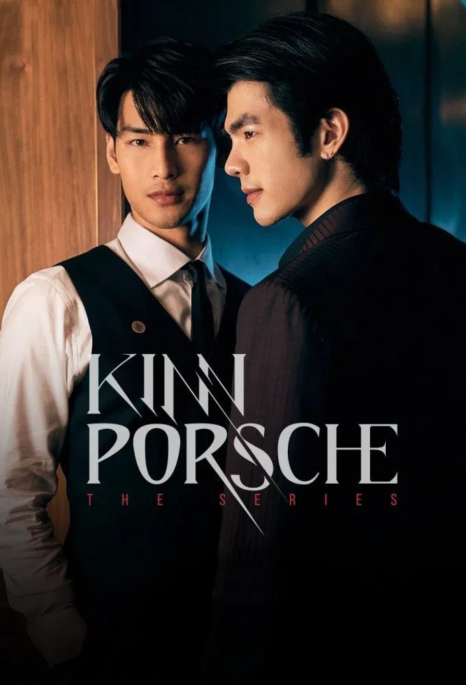 Directed by Bhanbhassa Dhubthien