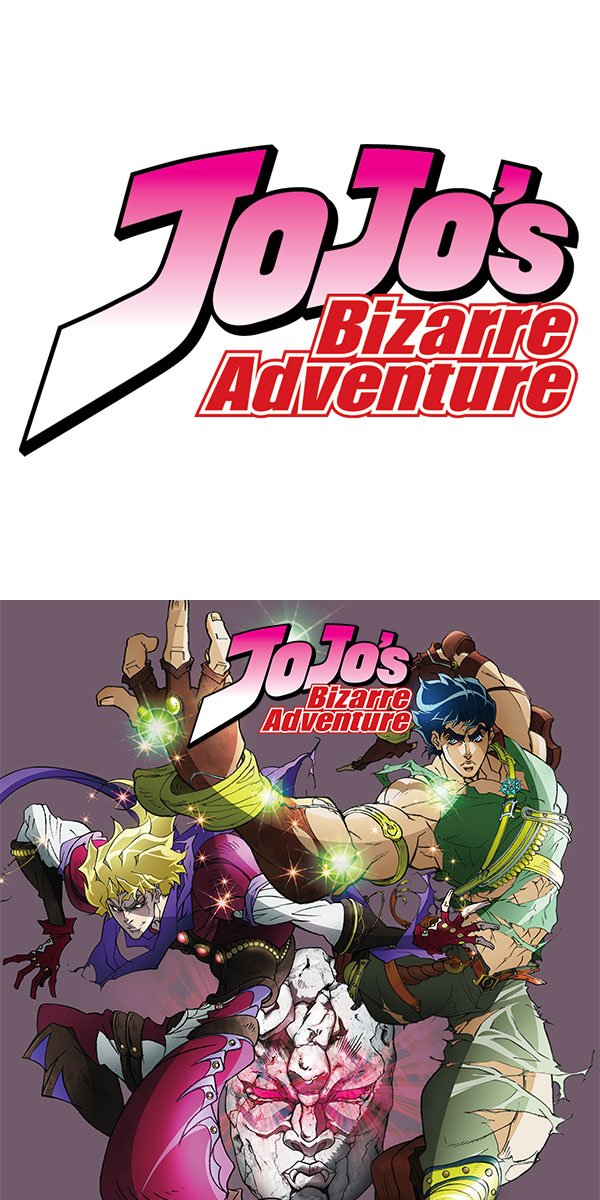 JoJo's Bizzare Adventure
