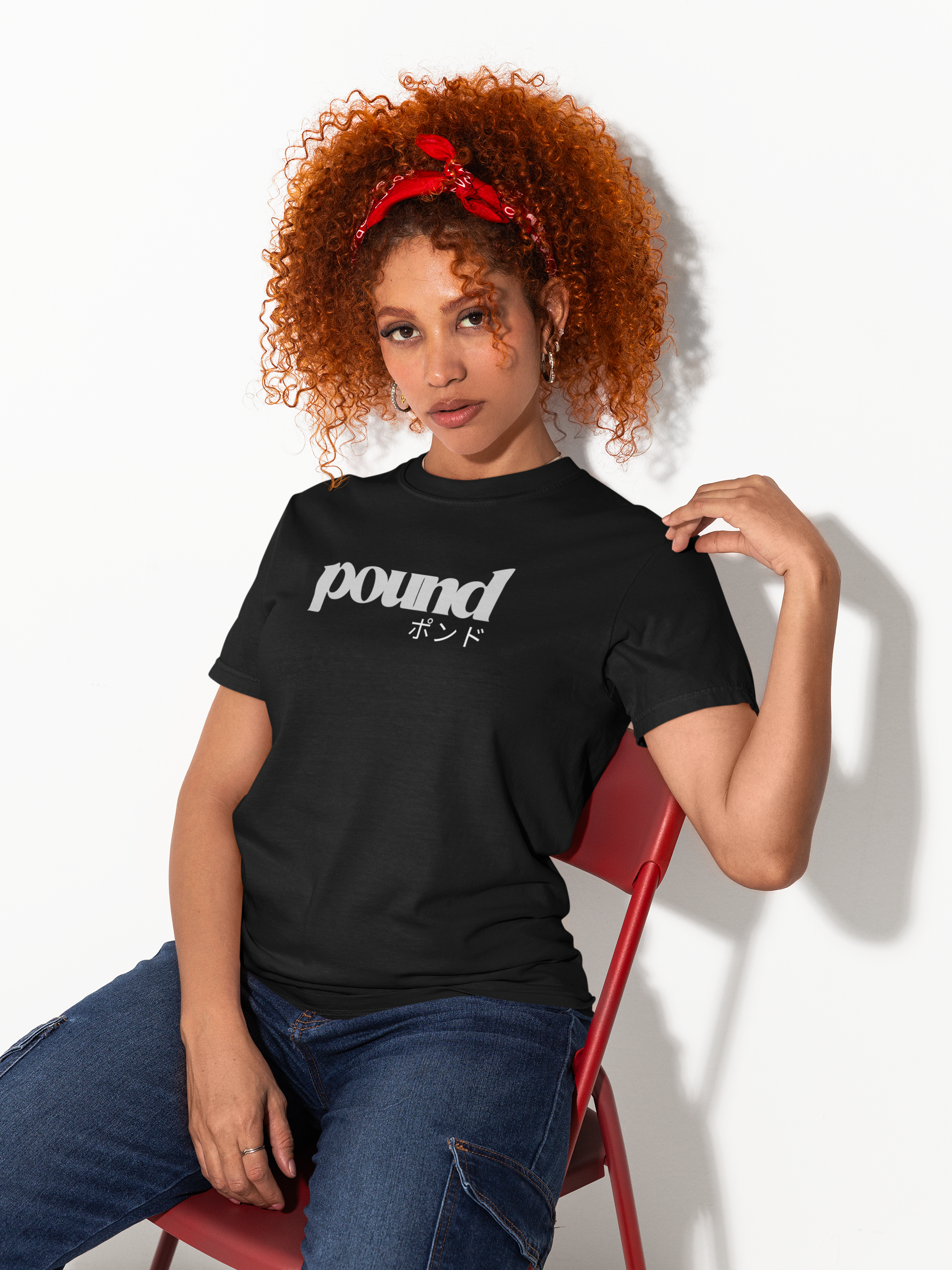 POUND Cotton T-shirt Everyday Tee HW Cottom Urban Street Wear Gift
