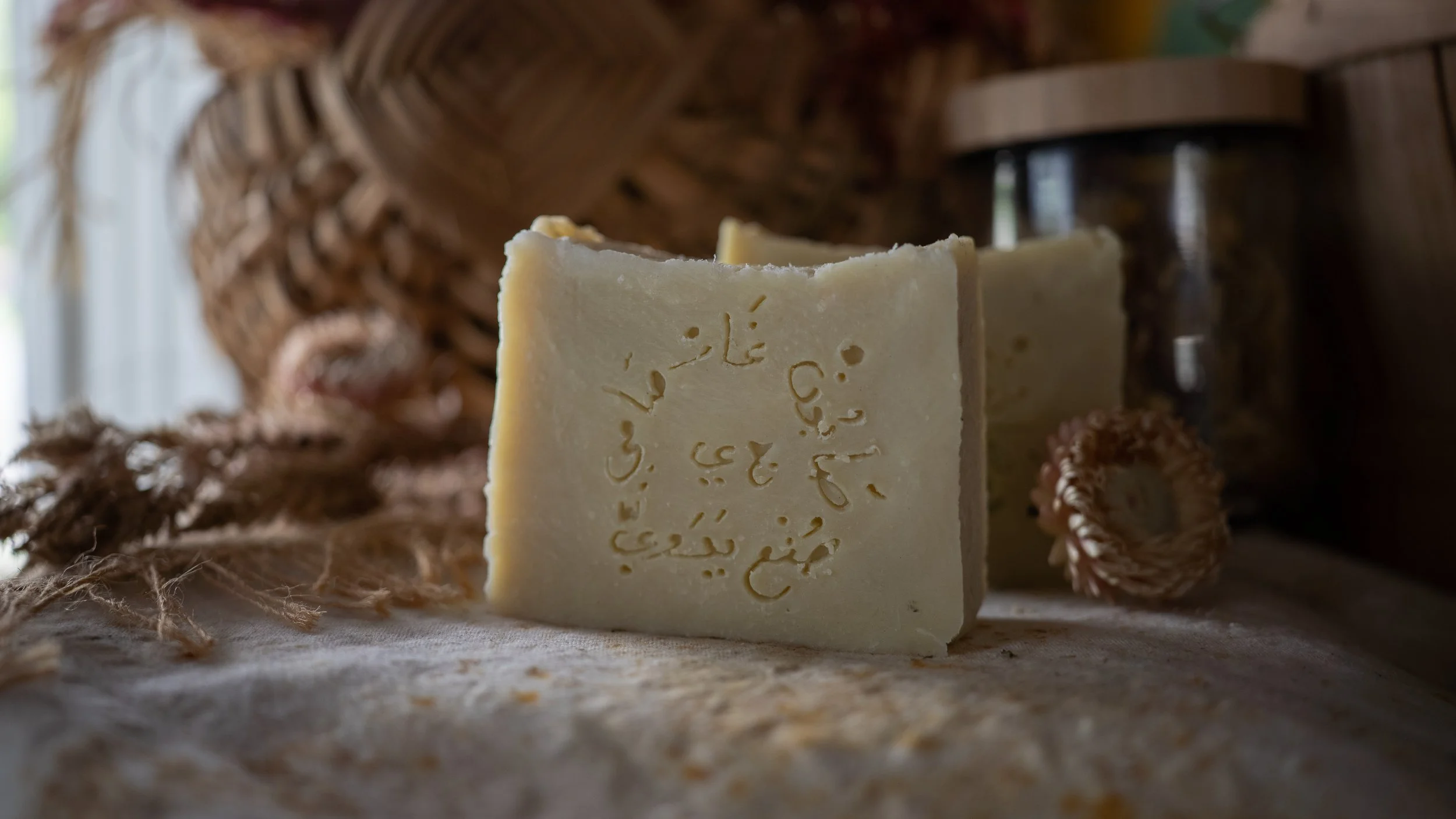 Saboon Ghar/Laurel Soap