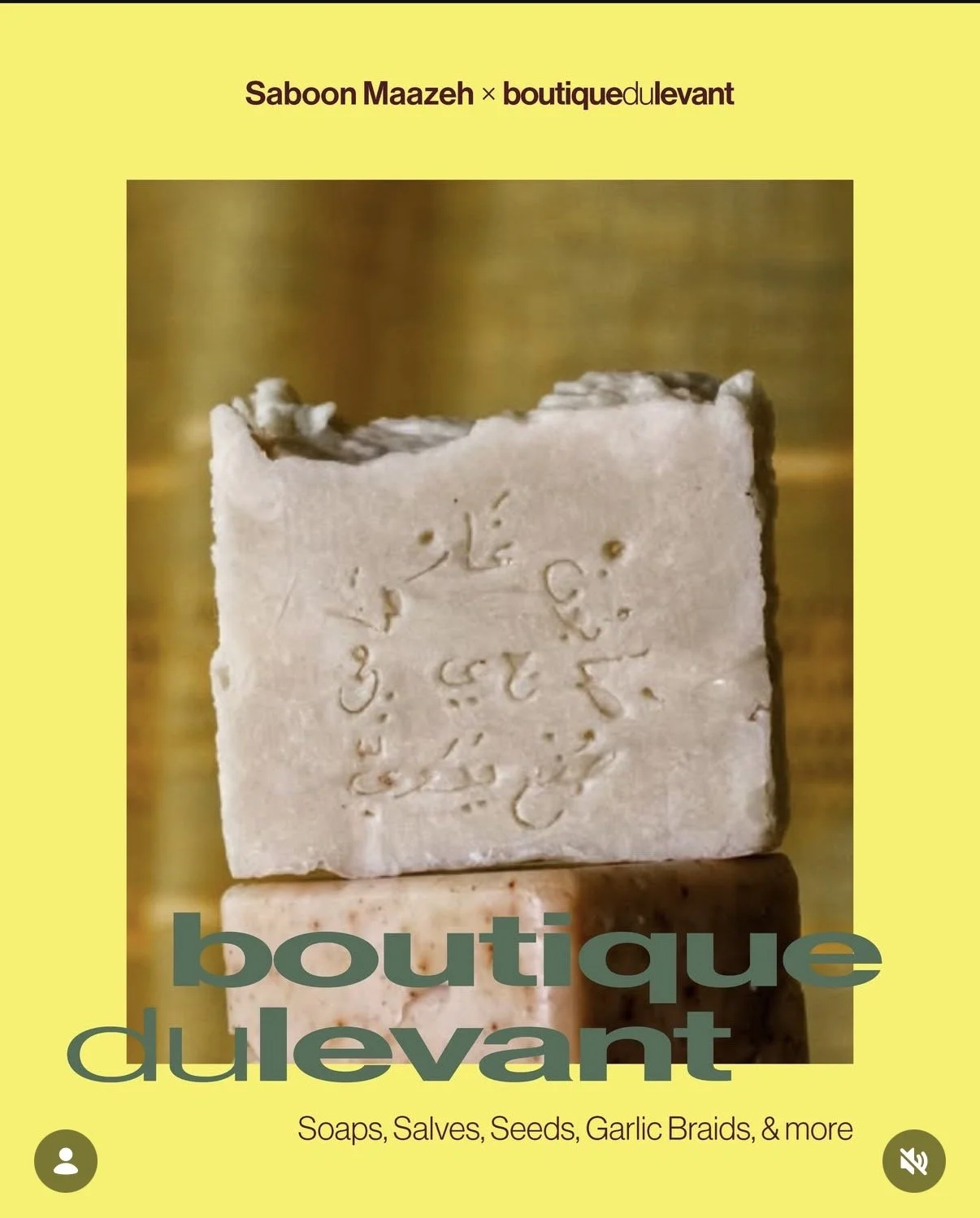 Boutique du Levant