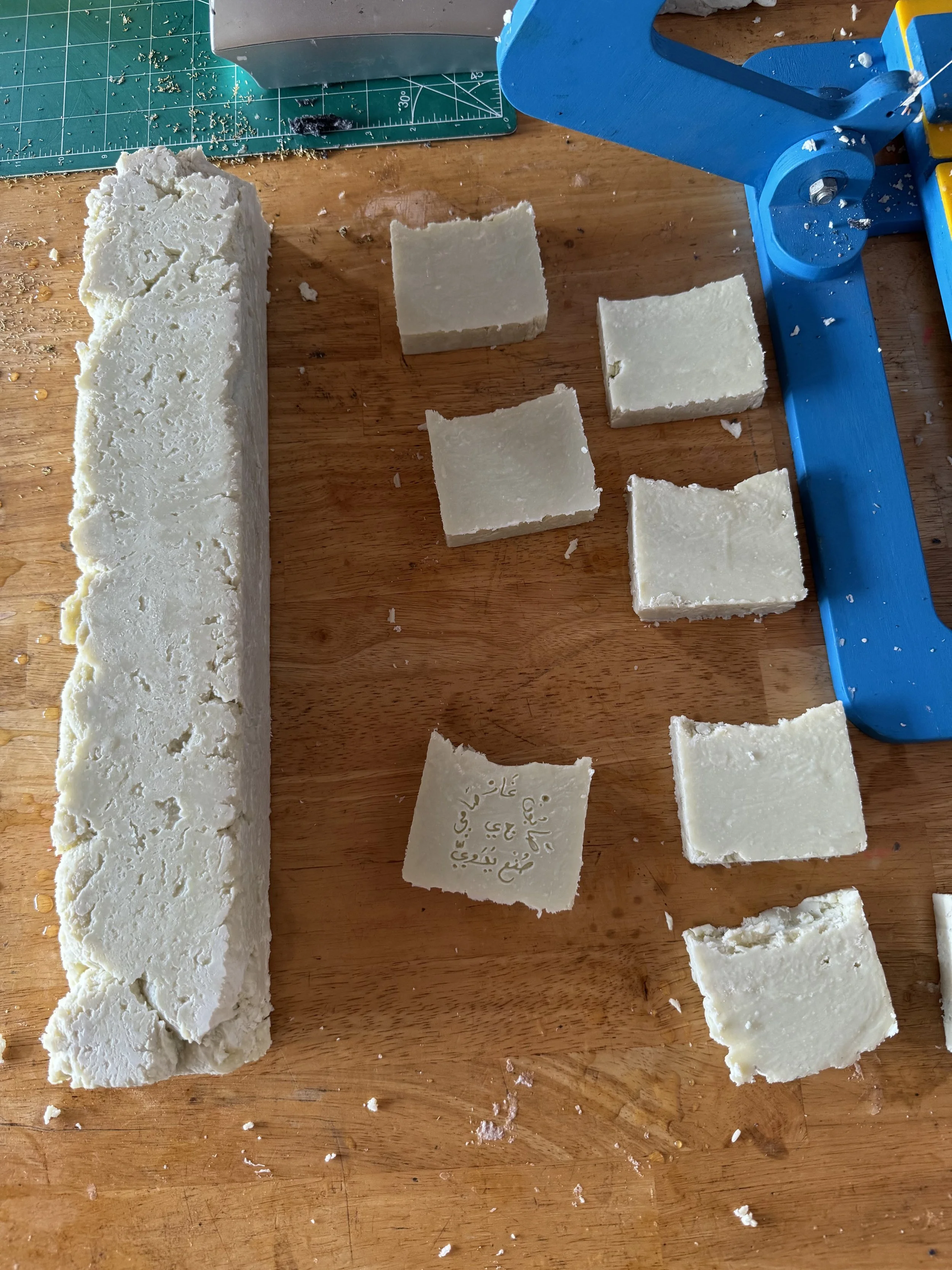 Laurel Soap Workshop June 21st, 10-1PM