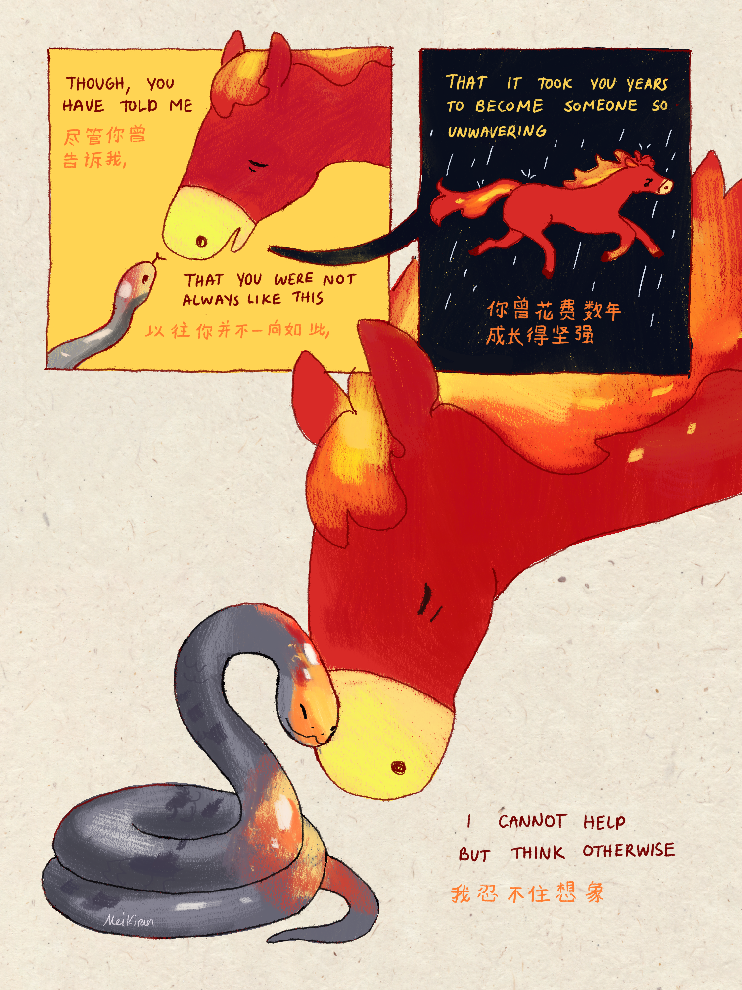 Untitled_Artwork-7 14.png