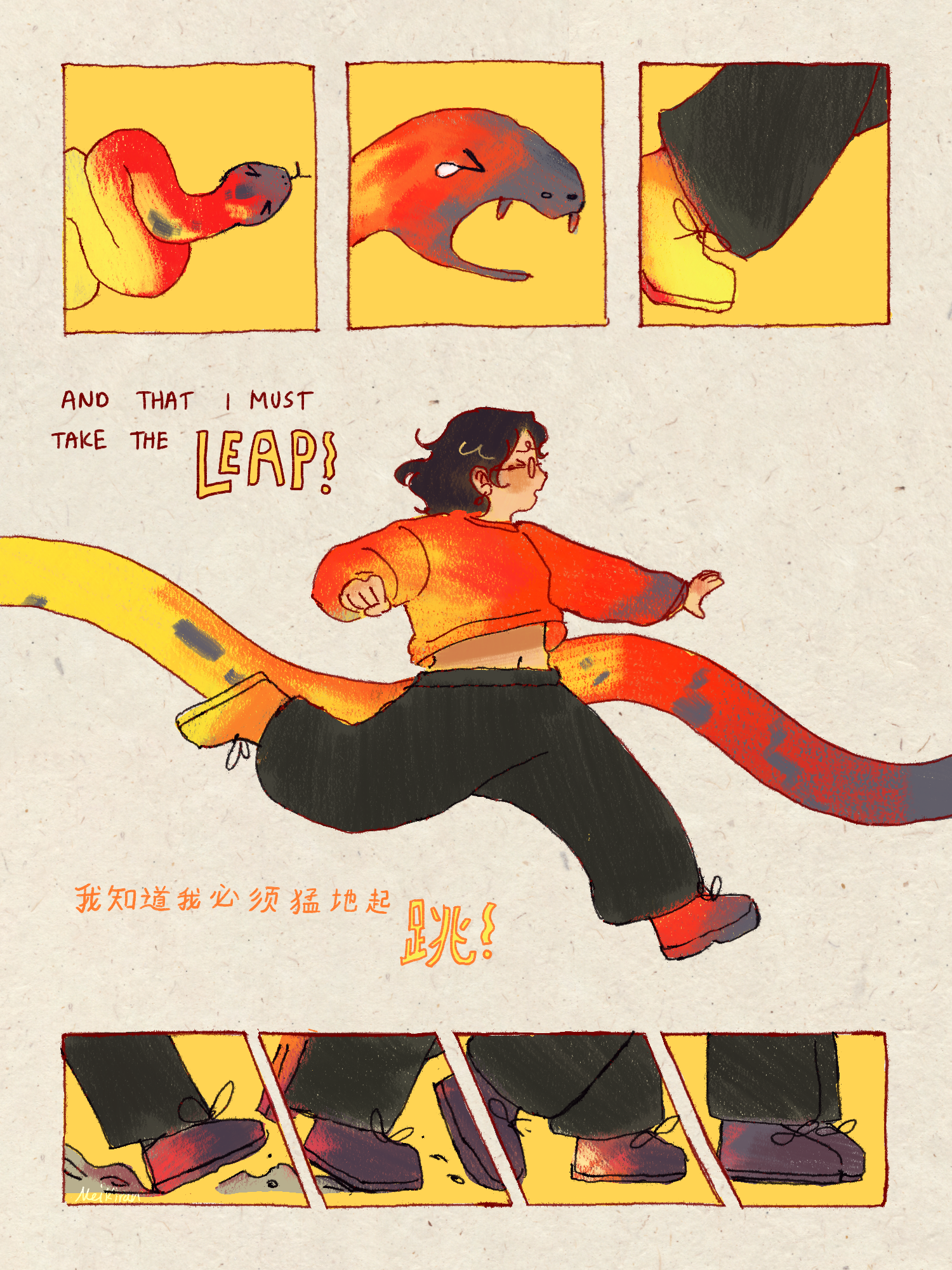 Untitled_Artwork-10 10.png