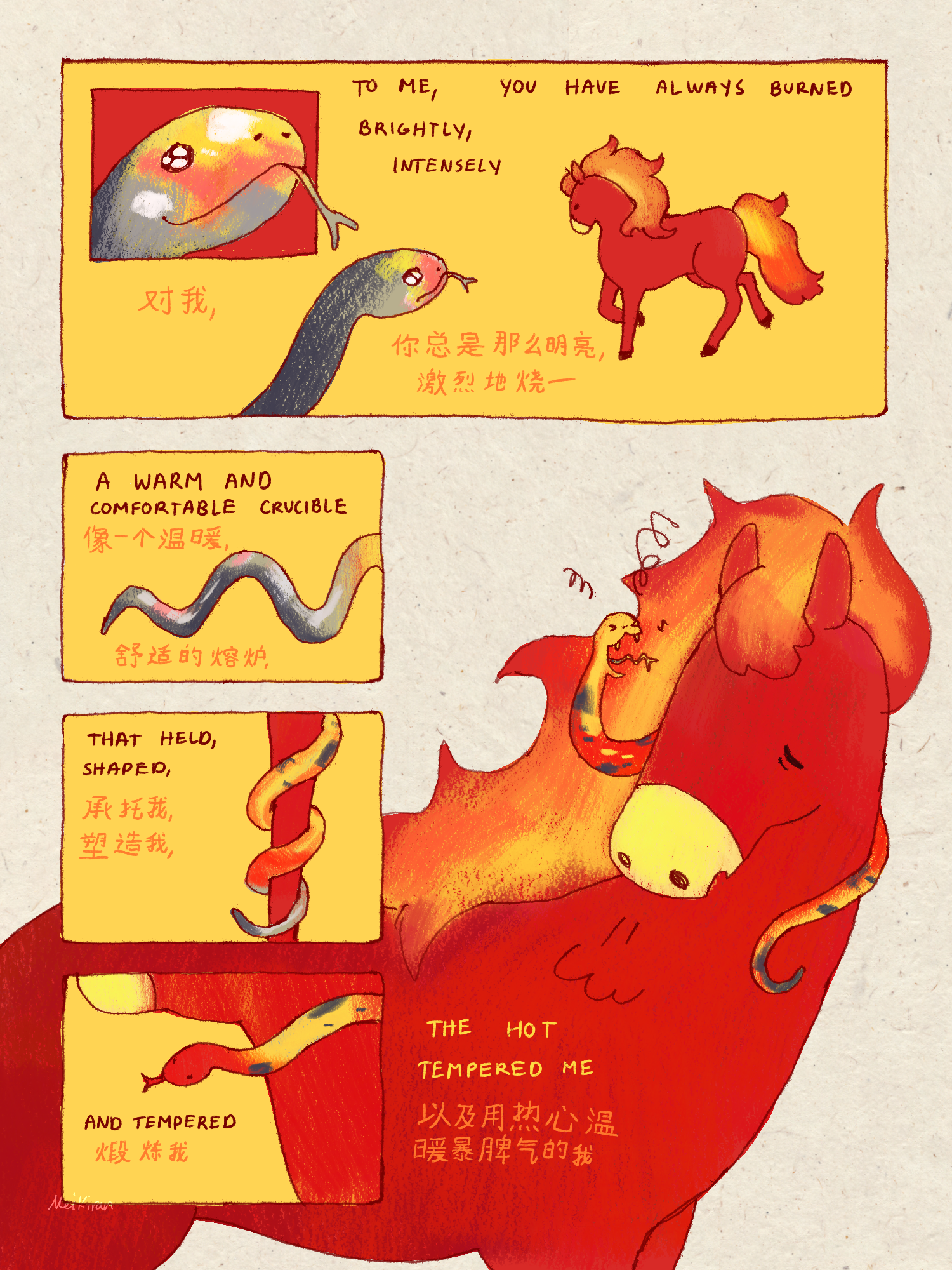 Untitled_Artwork-8 13.png