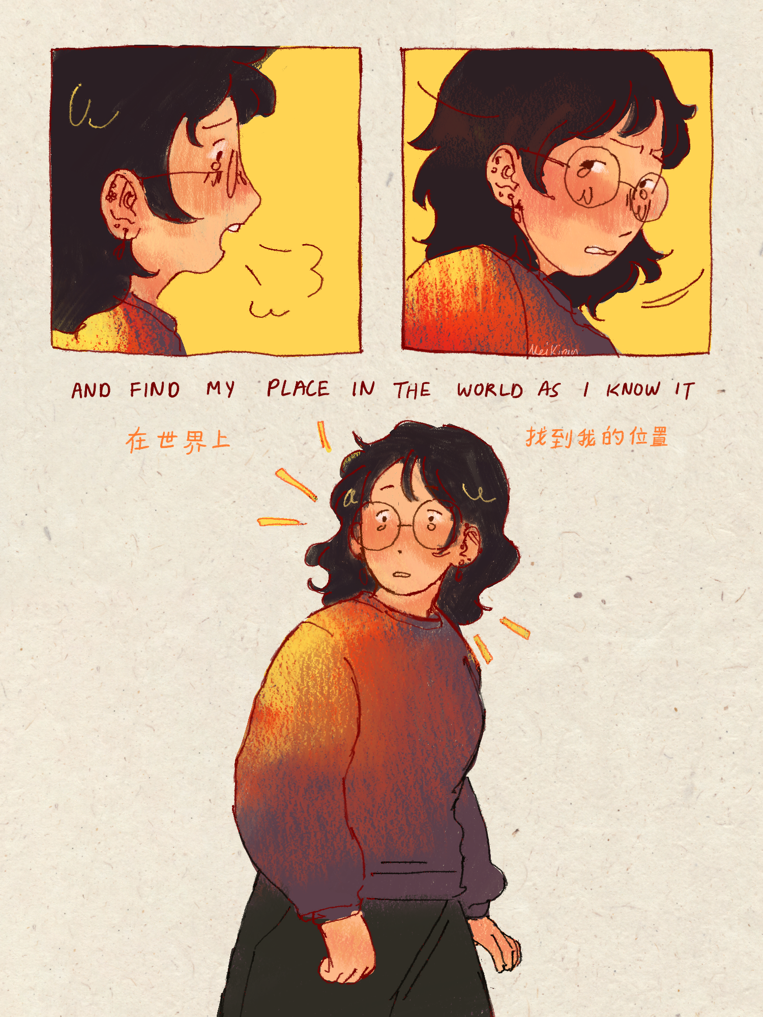 Untitled_Artwork-11 11.png