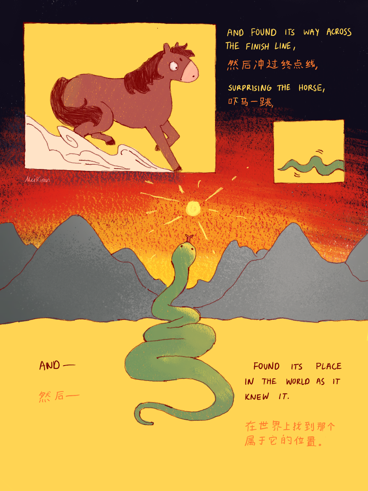 Untitled_Artwork-4 27.png