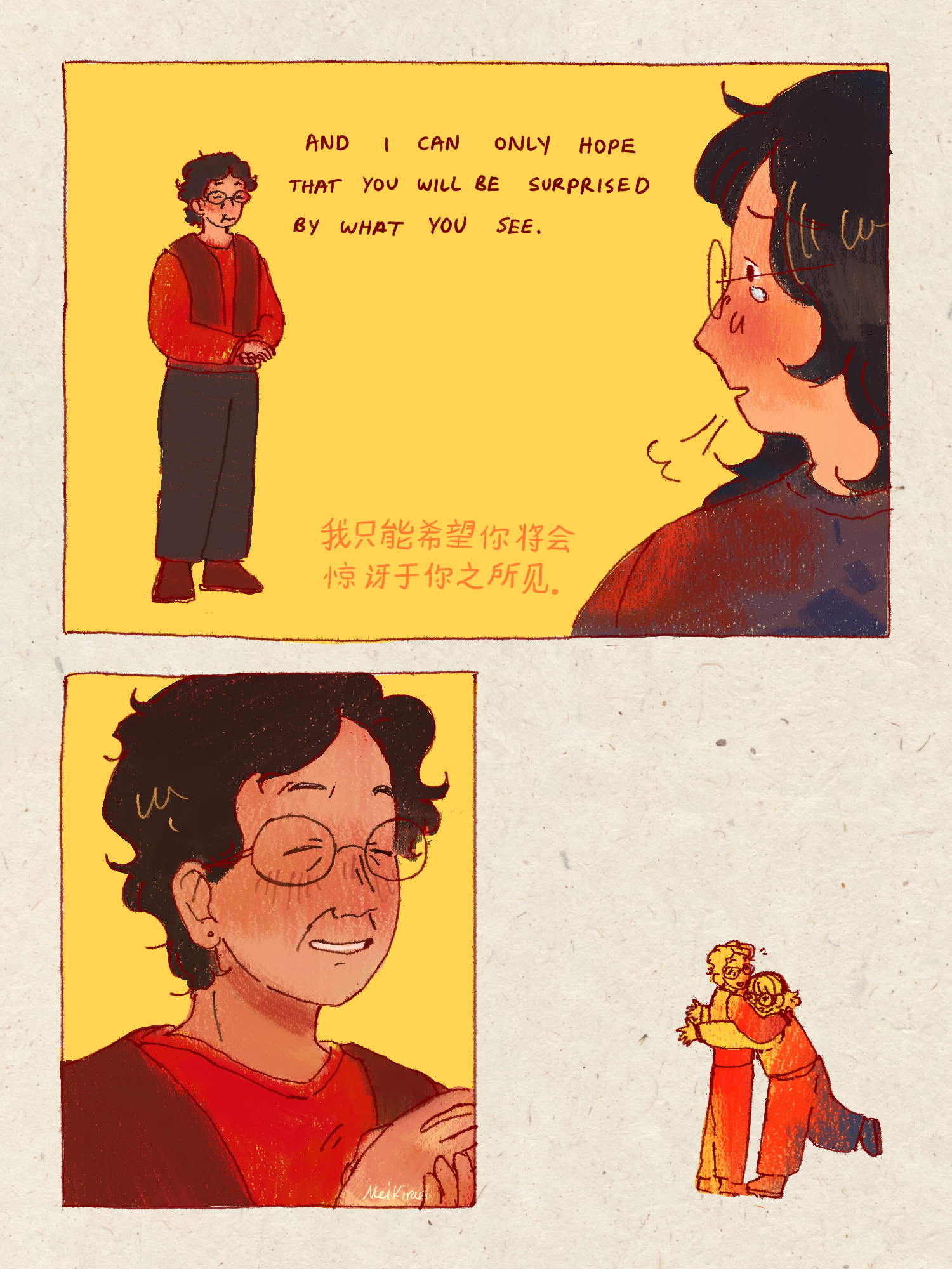 Untitled_Artwork-12 12.png