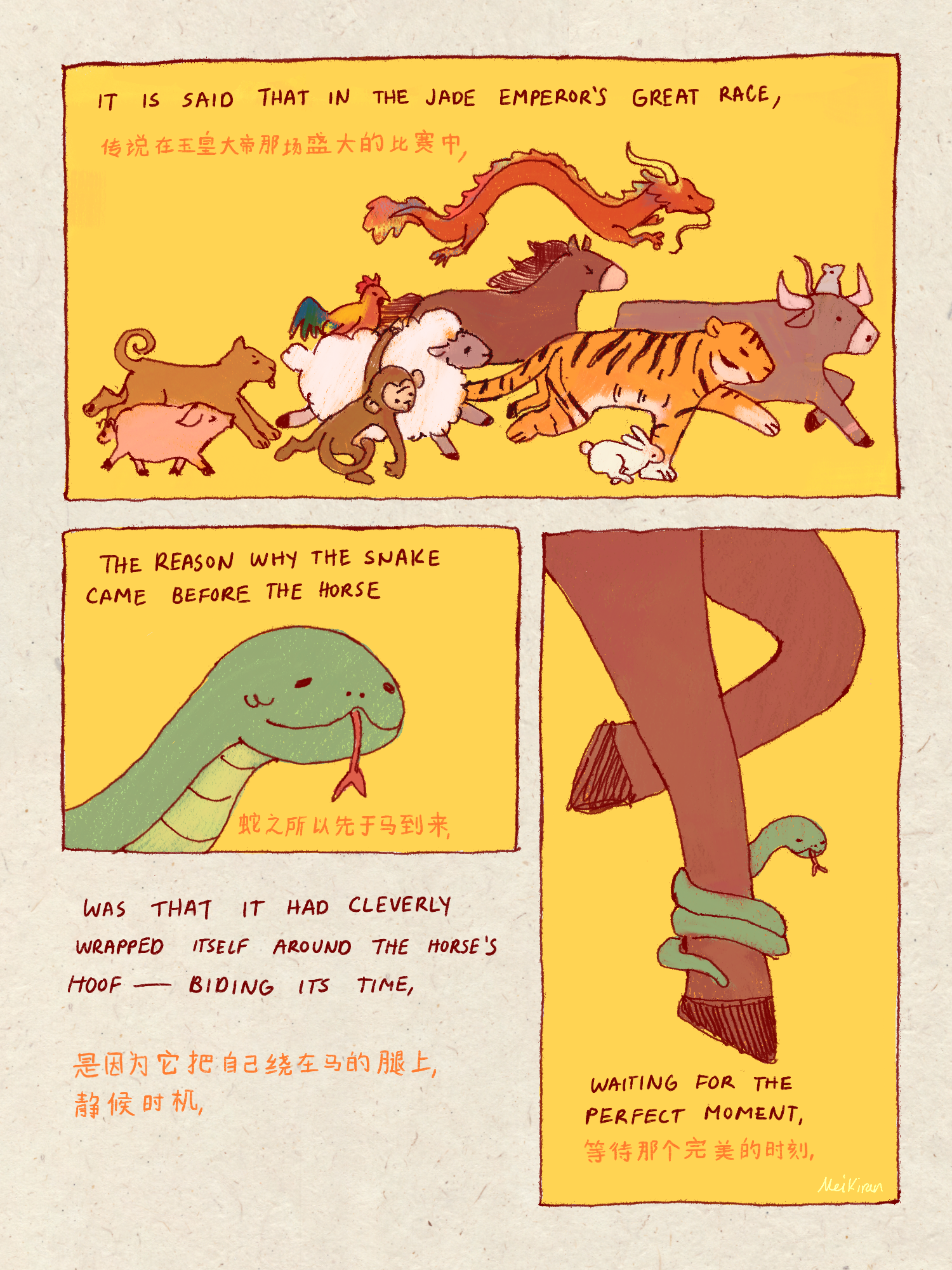 Untitled_Artwork-2 39.png