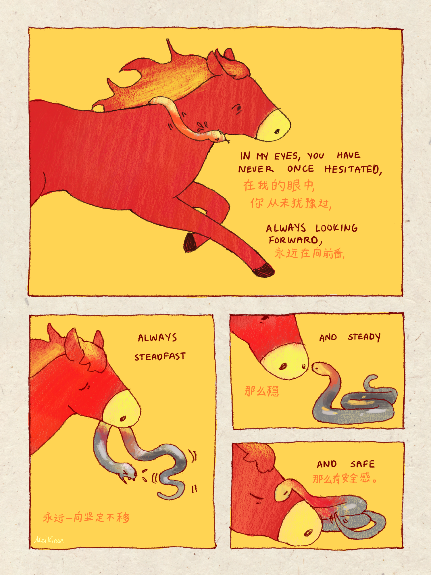 Untitled_Artwork-6 17.png