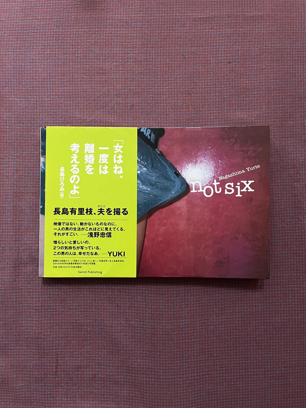 長島有里枝 not six not six｜長島有里枝 Yurie Nagashima