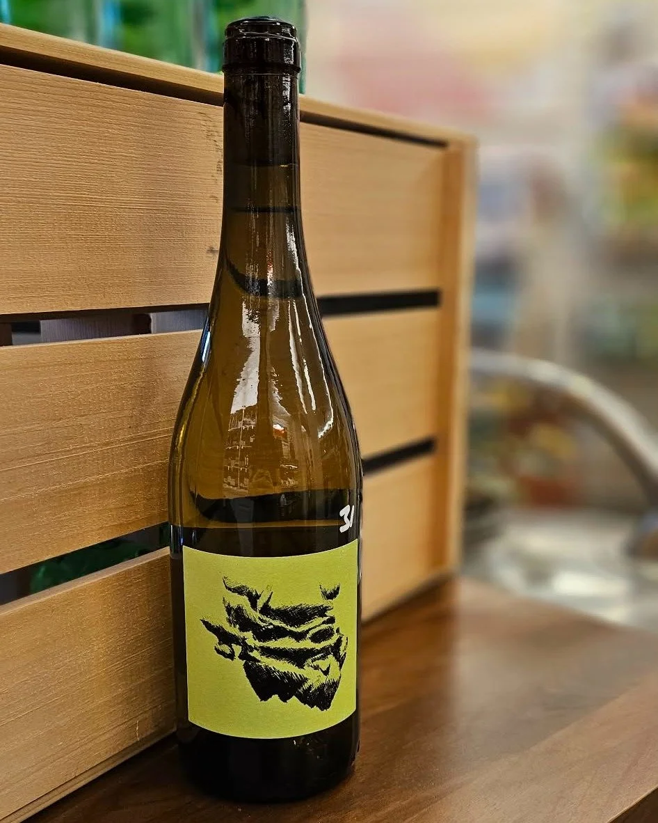 Just ONE more post about rare French wine, and then I'll move on to something else, or somewhere else. ☺️
From the heart of the Gaillac Vineyards, on the Cordais plateau in Cahuzac-sur-V&egrave;re, Domaine Cinq Peyres Antidote Blanc &amp; Impeccable 