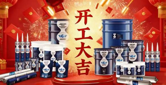 Kick off the work with luck