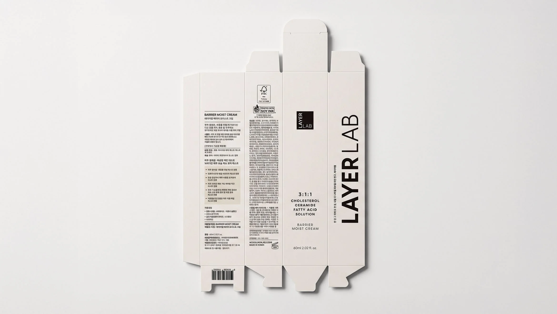 layerlab-04.jpg