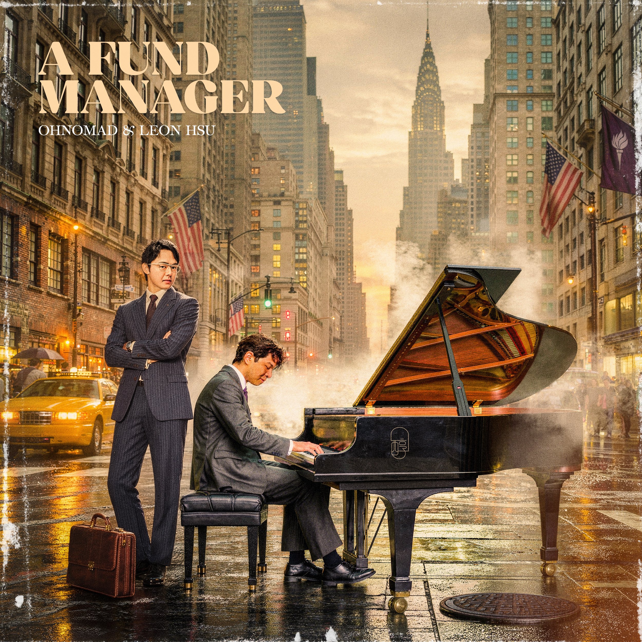 A Fund Manager