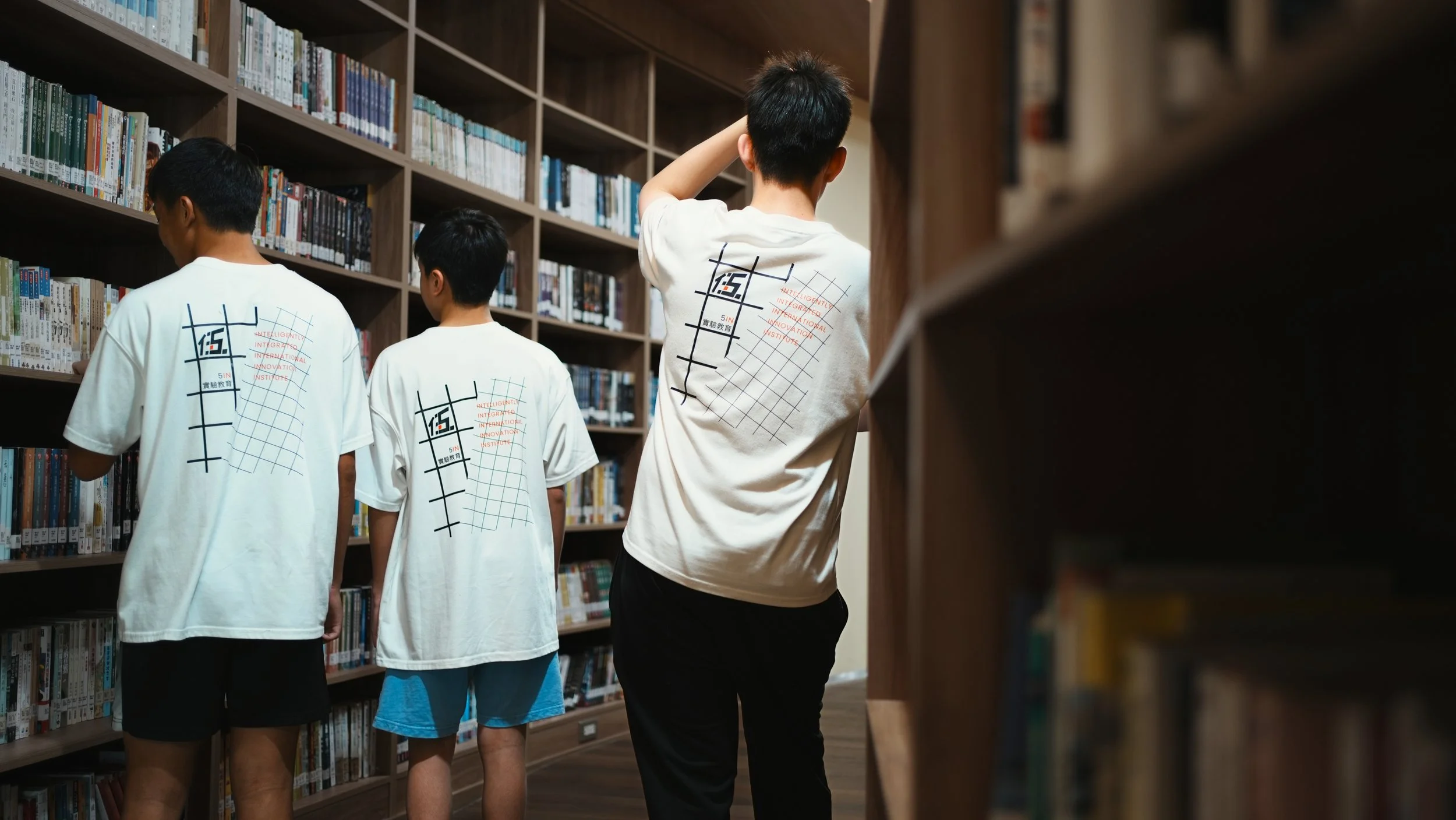 5IN 2025-26 Fall White Lookbook2