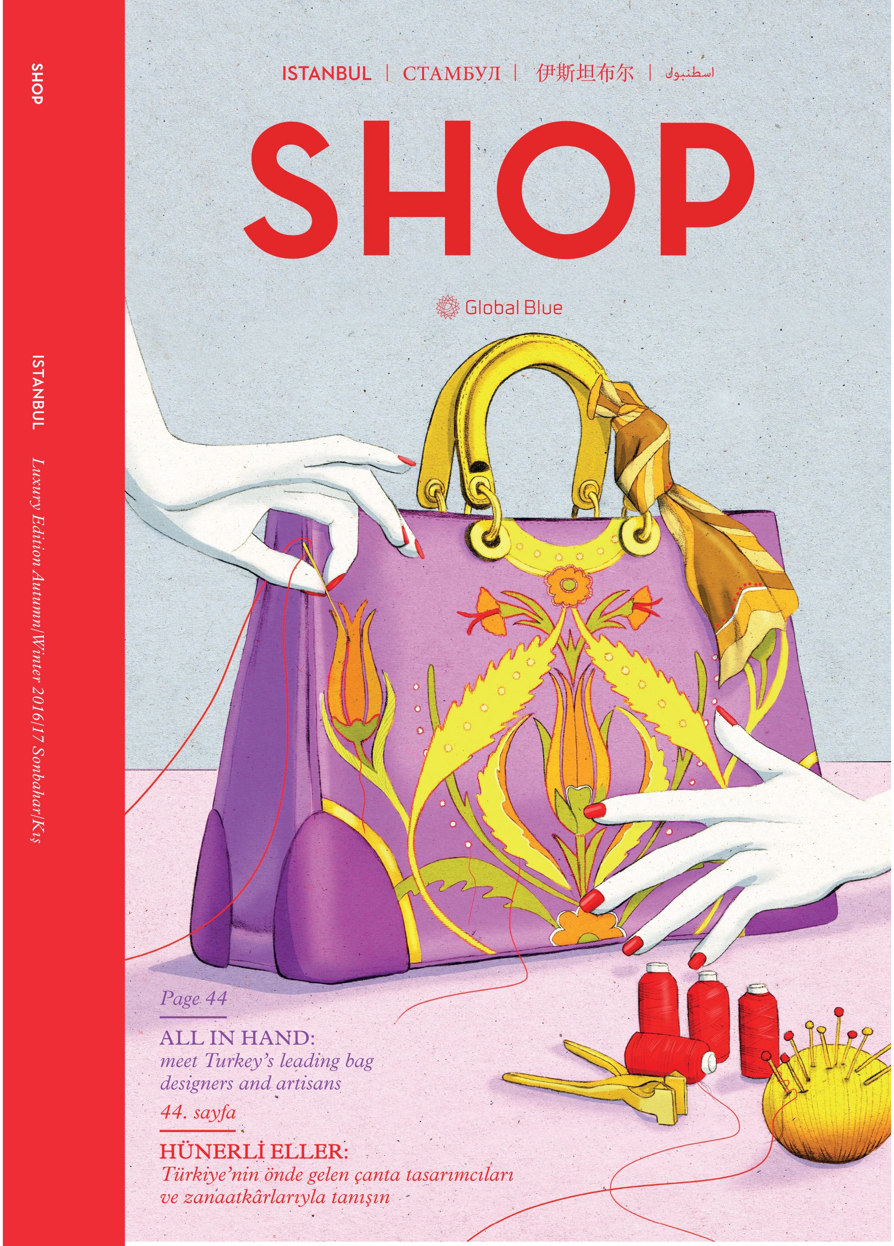Shop Magazine - Luxury Istanbul