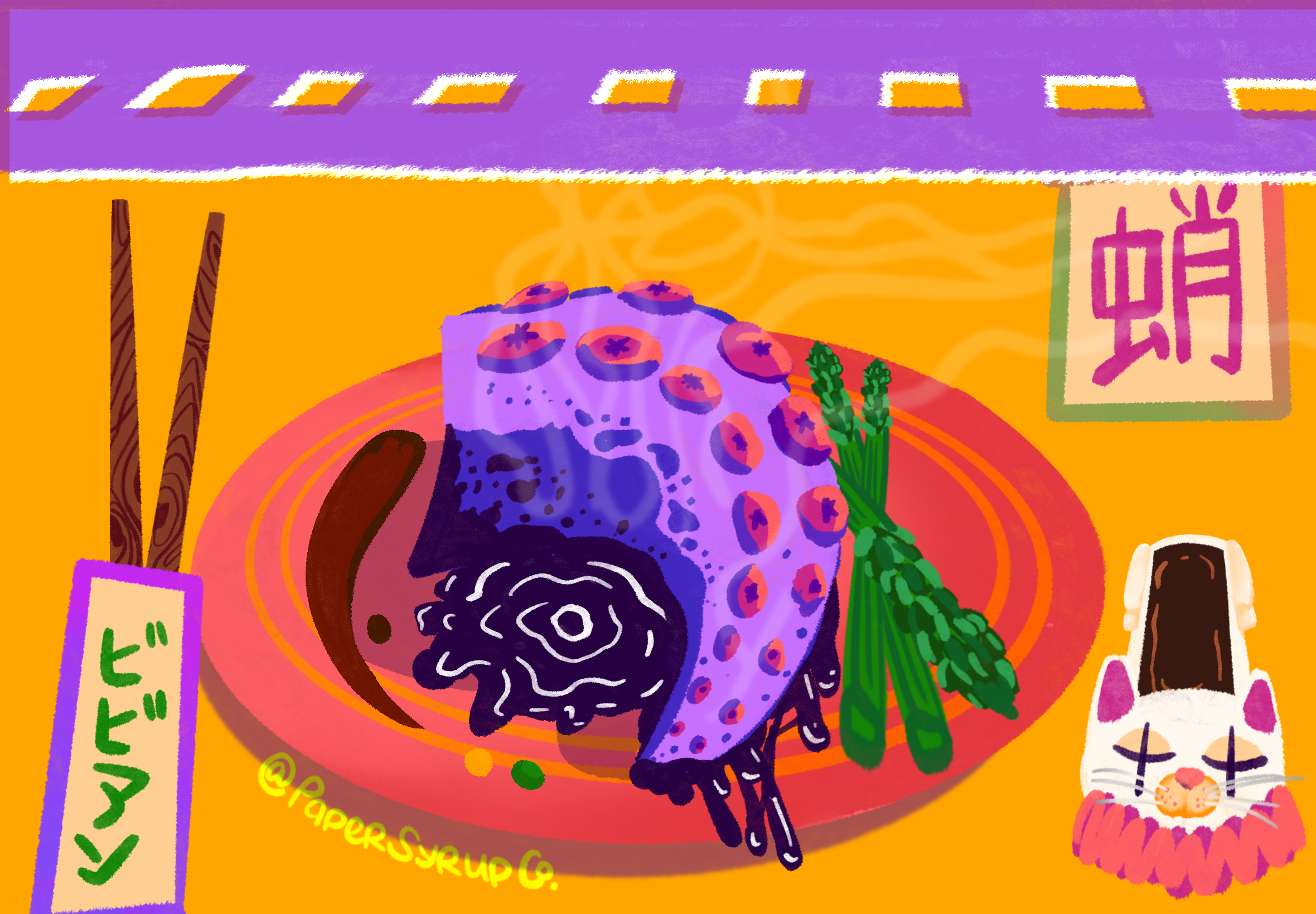 Colorful illustration of a cooked octopus tentacle garnished with sauce and green asparagus, set on an orange plate with a pink and yellow background.