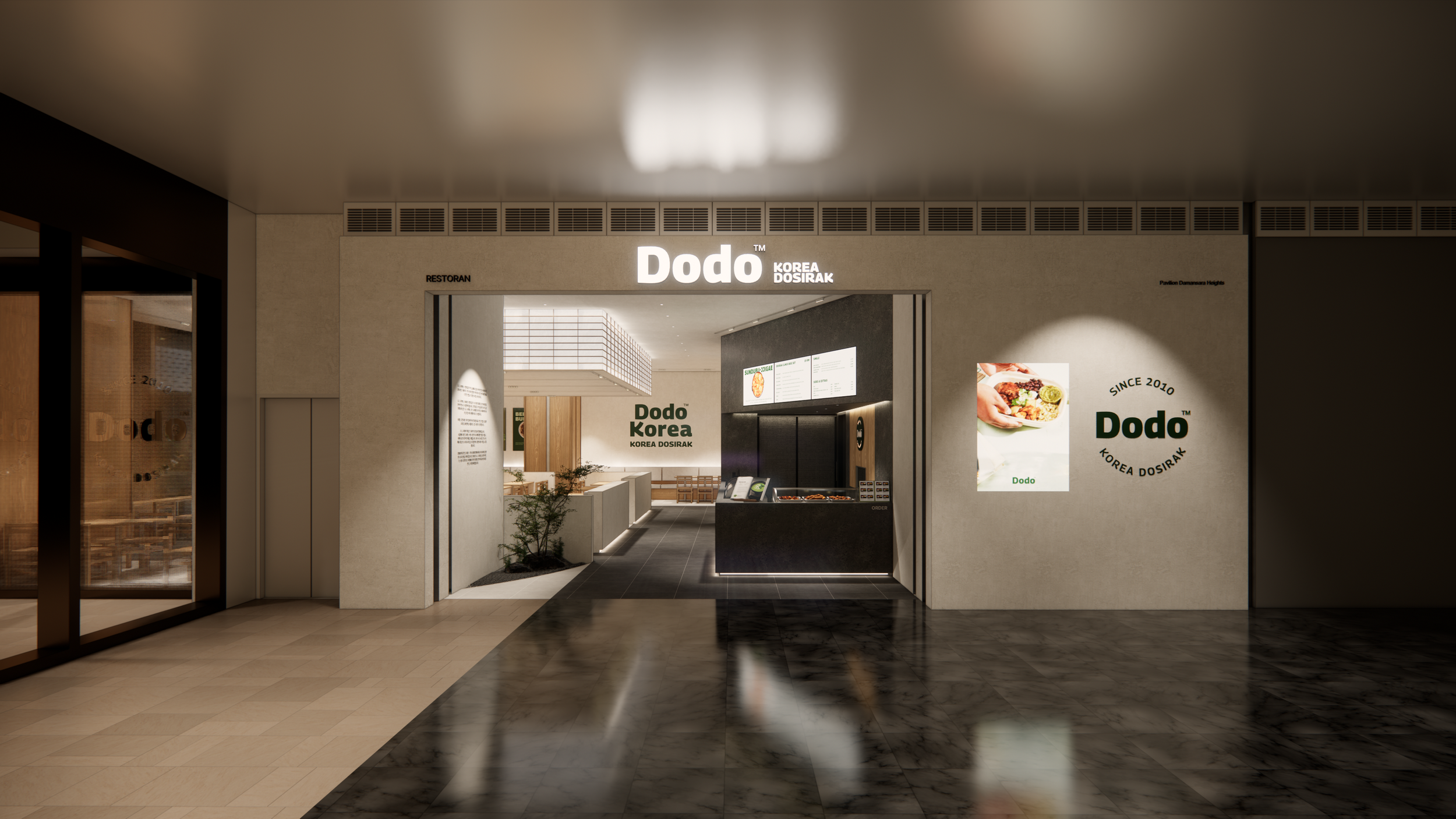 DODO KOREA  PAVILION DAMANSARA HEIGHTS (KUALA LUMPUR)