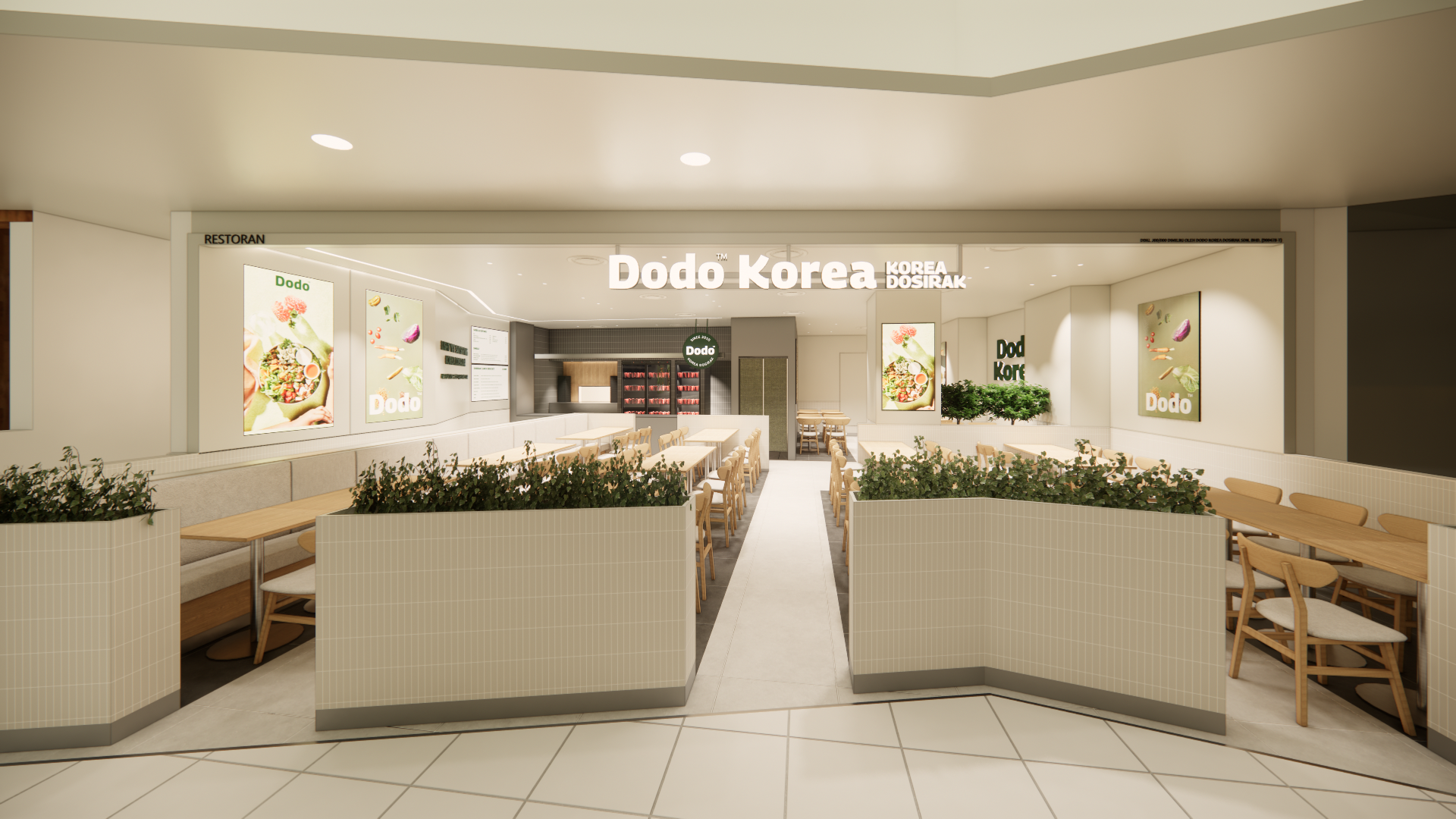 DODO KOREA AEON MALL TAMAN MALURI (KUALA LUMPUR)
