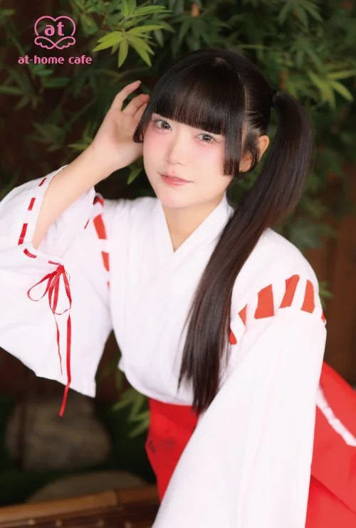 January Cosplay Days | 2026