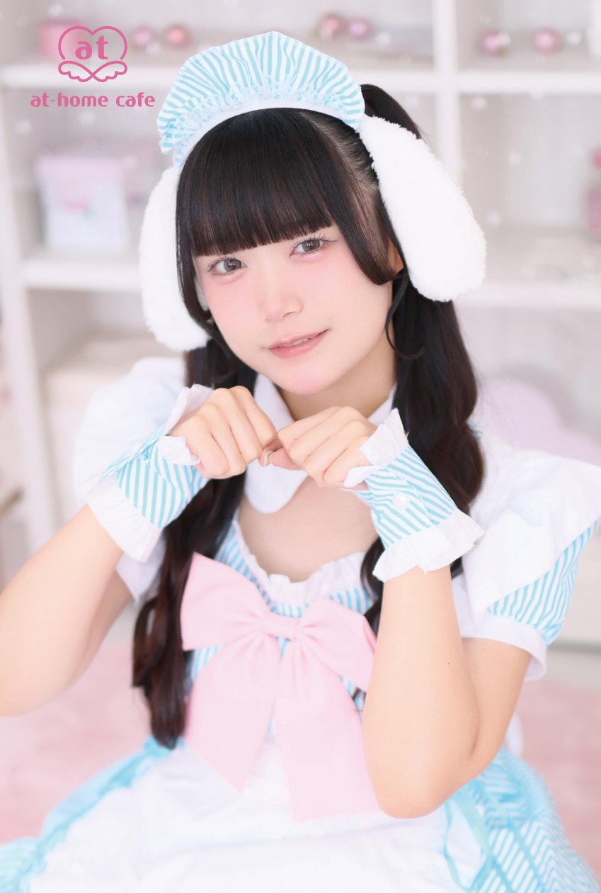 Super Premium Maid - Fuwaru