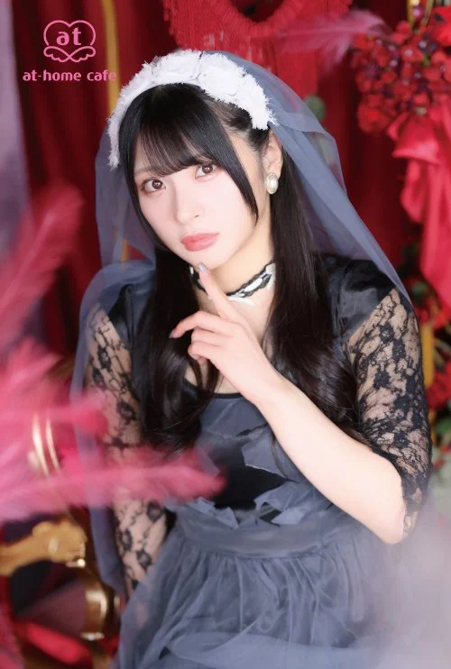 Premium Maid - Chiacan