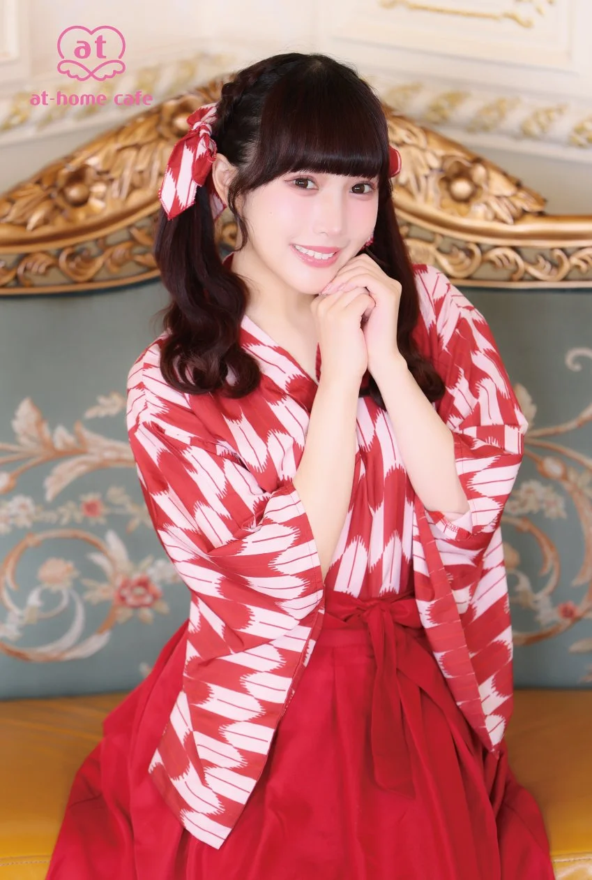 Premium Maid - Miyuna