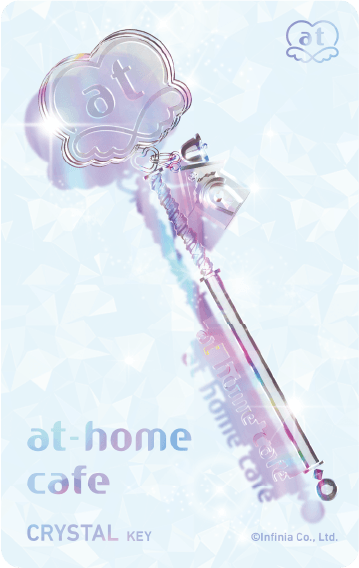 at-home cafe Crystal Keycard