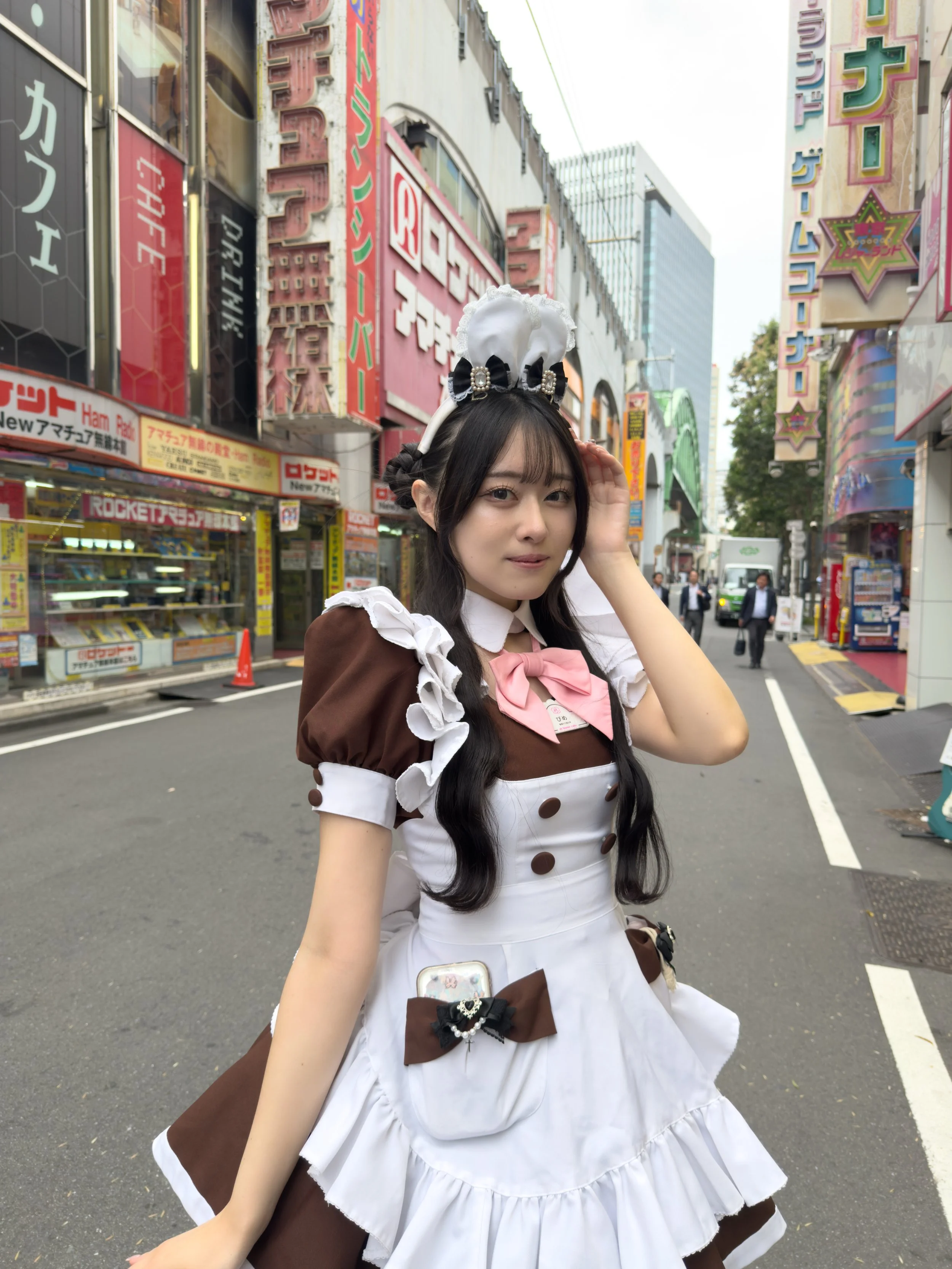 Maid Pime