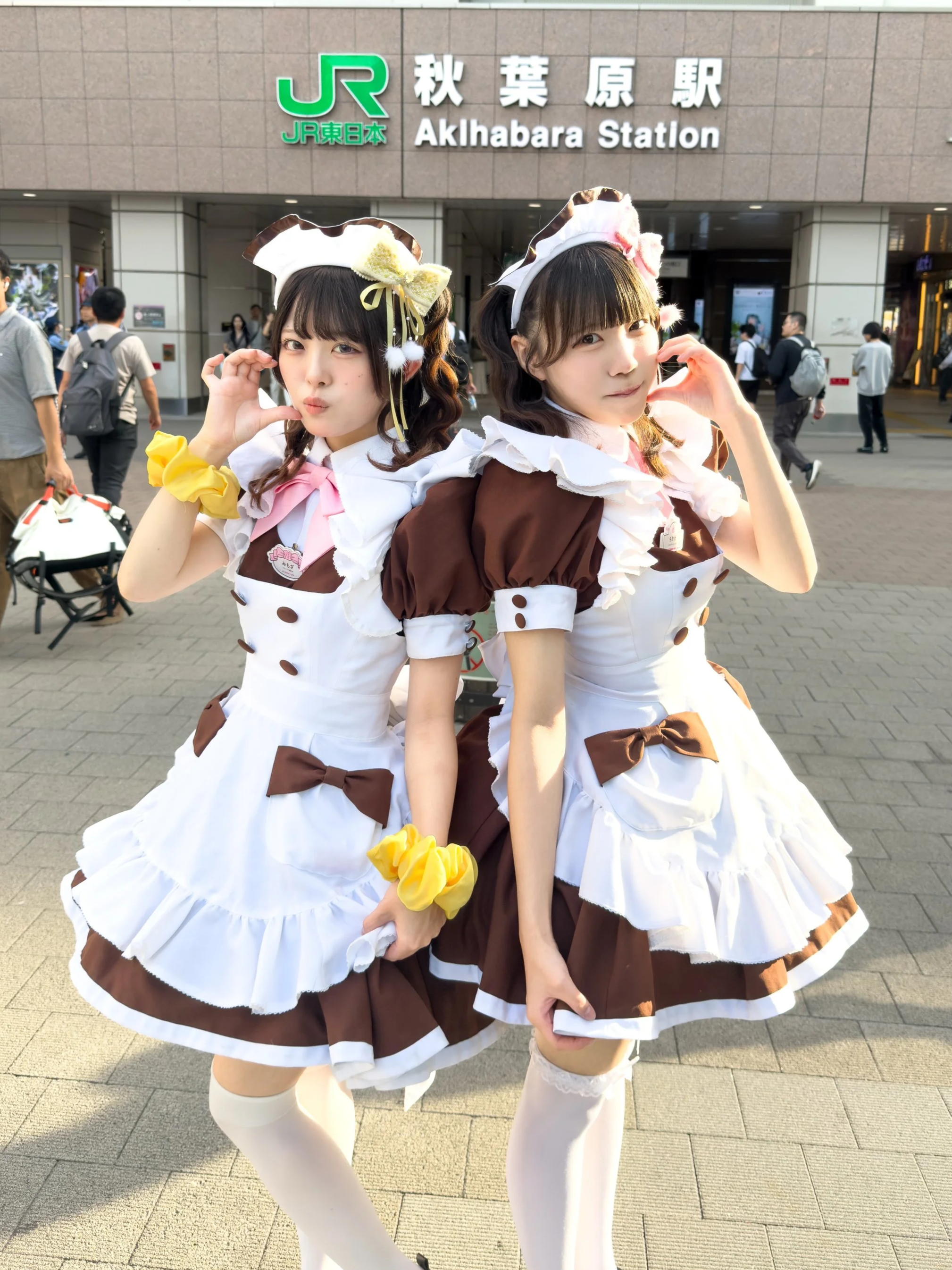 Maid Chikage and Maid Mimoza